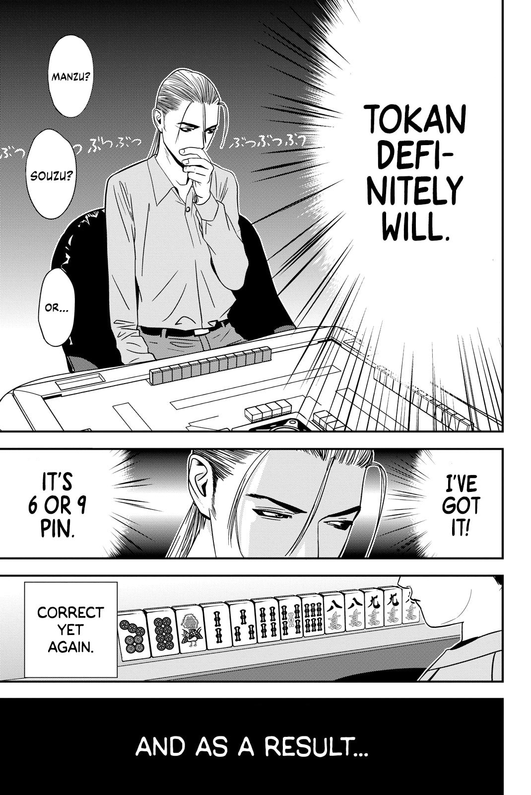 Read Muteki no Hito chapter 22 image 8 on Lezhin