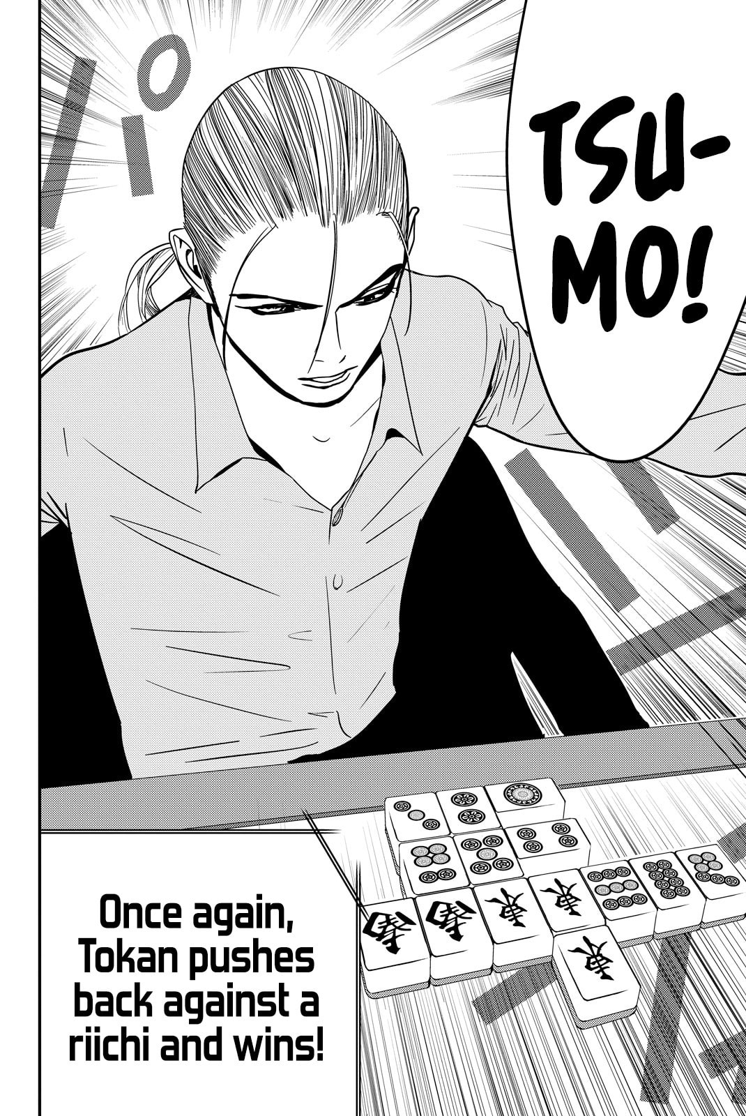 Read Muteki no Hito chapter 22 image 9 on Lezhin