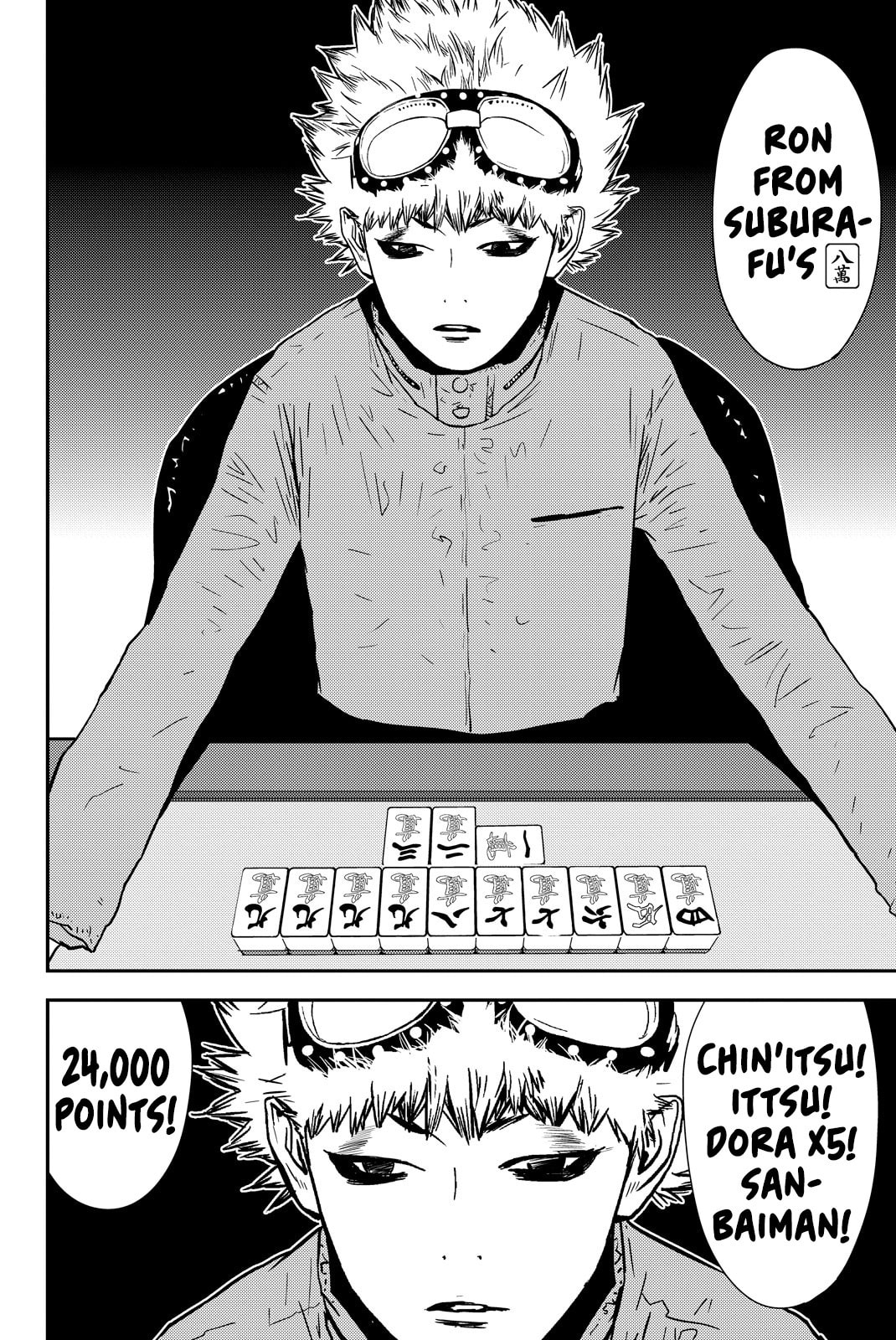 Read Muteki no Hito chapter 23 image 11 on Lezhin