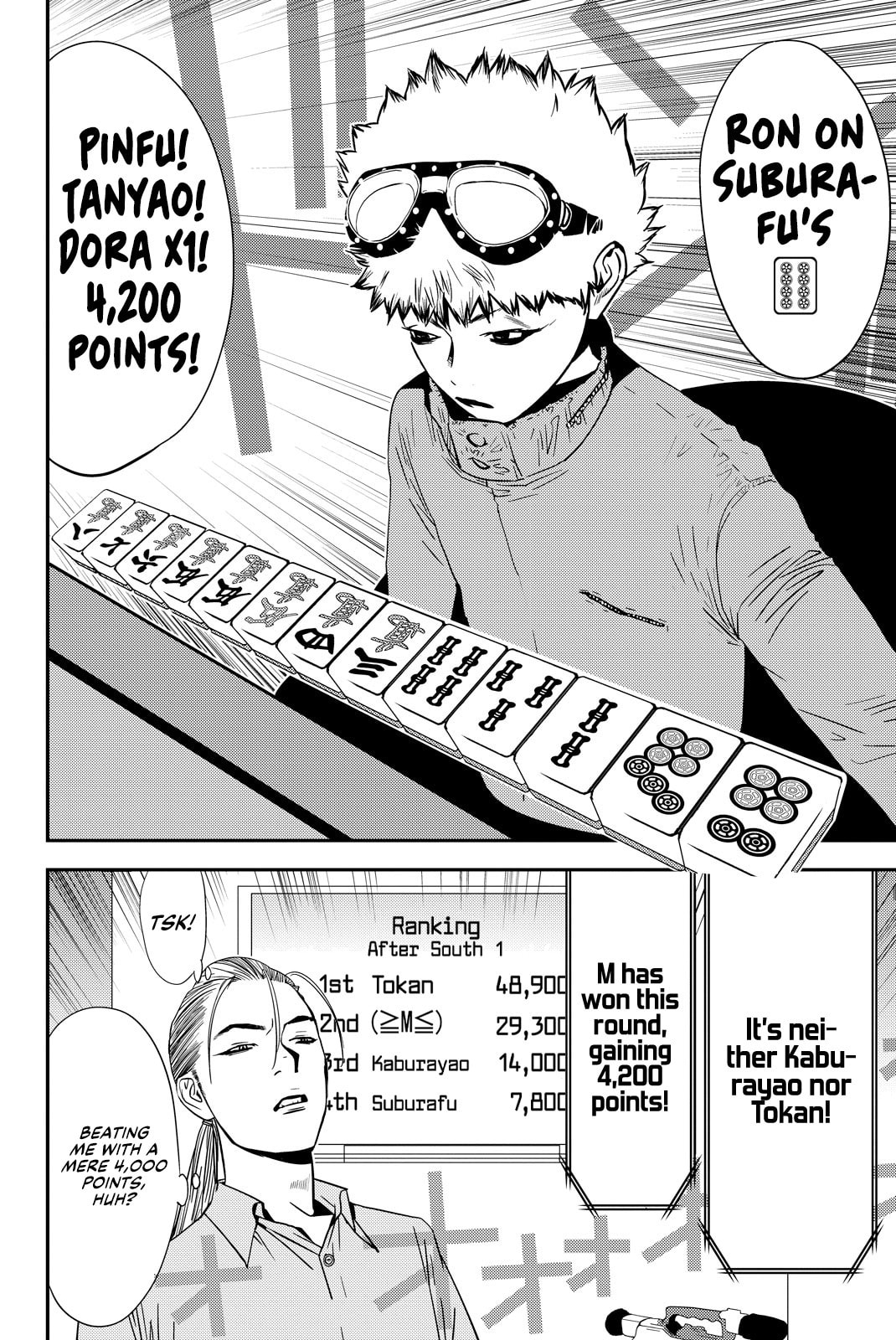 Read Muteki no Hito chapter 23 image 3 on Lezhin