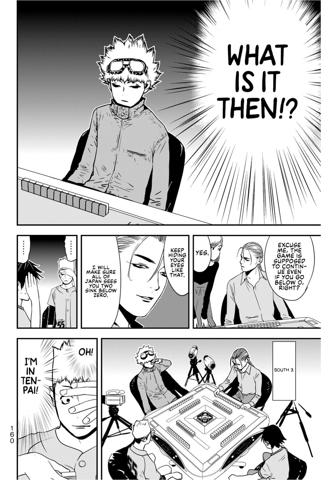 Read Muteki no Hito chapter 23 image 7 on Lezhin