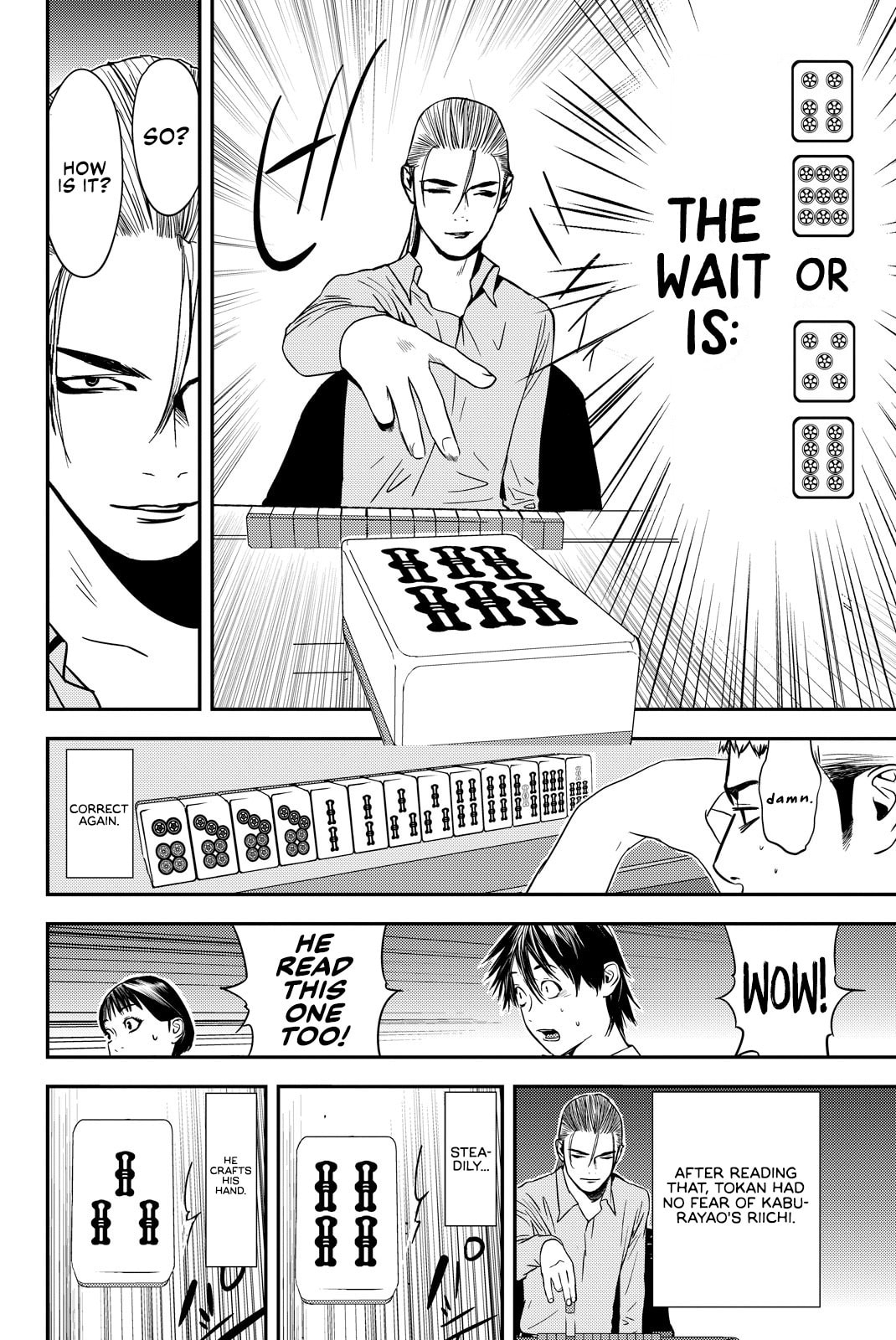 Read Muteki no Hito chapter 23 image 9 on Lezhin