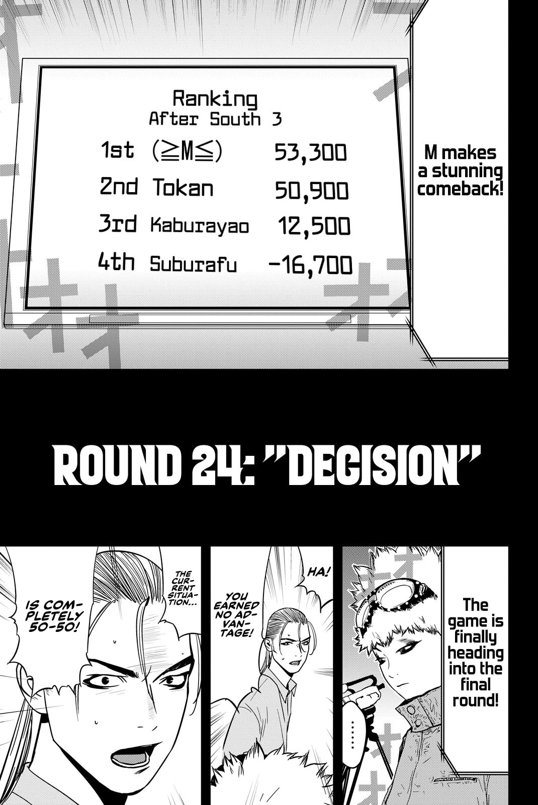 Read Muteki no Hito chapter 24 image 0 on Lezhin
