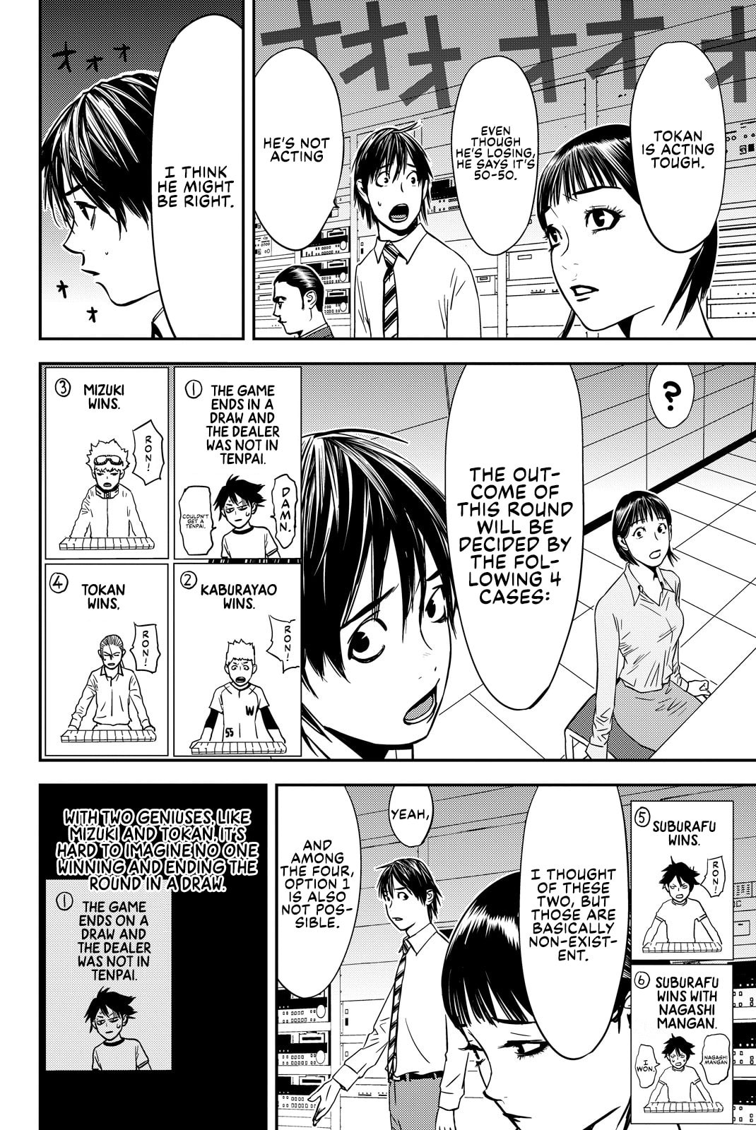 Read Muteki no Hito chapter 24 image 1 on Lezhin