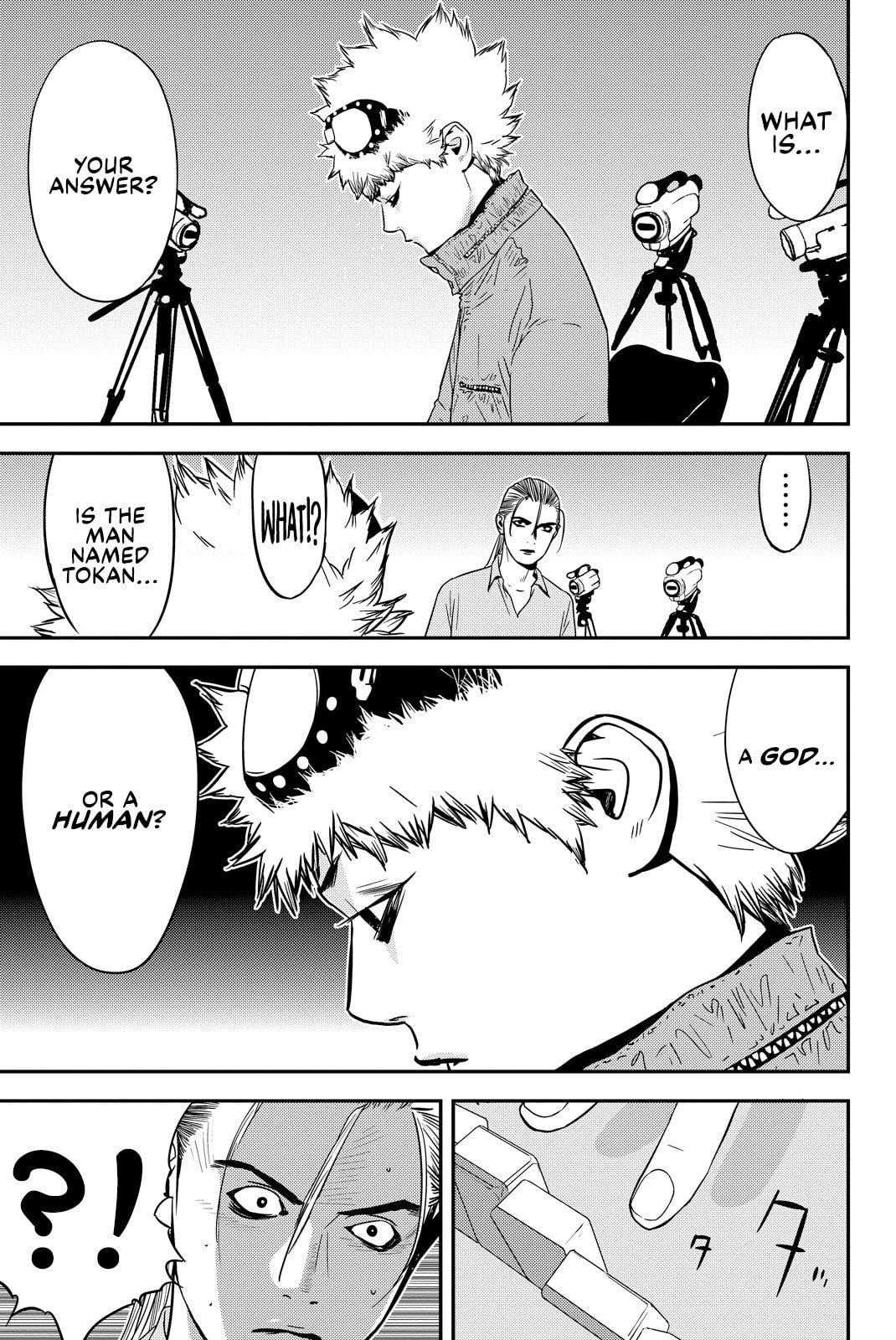 Read Muteki no Hito chapter 24 image 12 on Lezhin