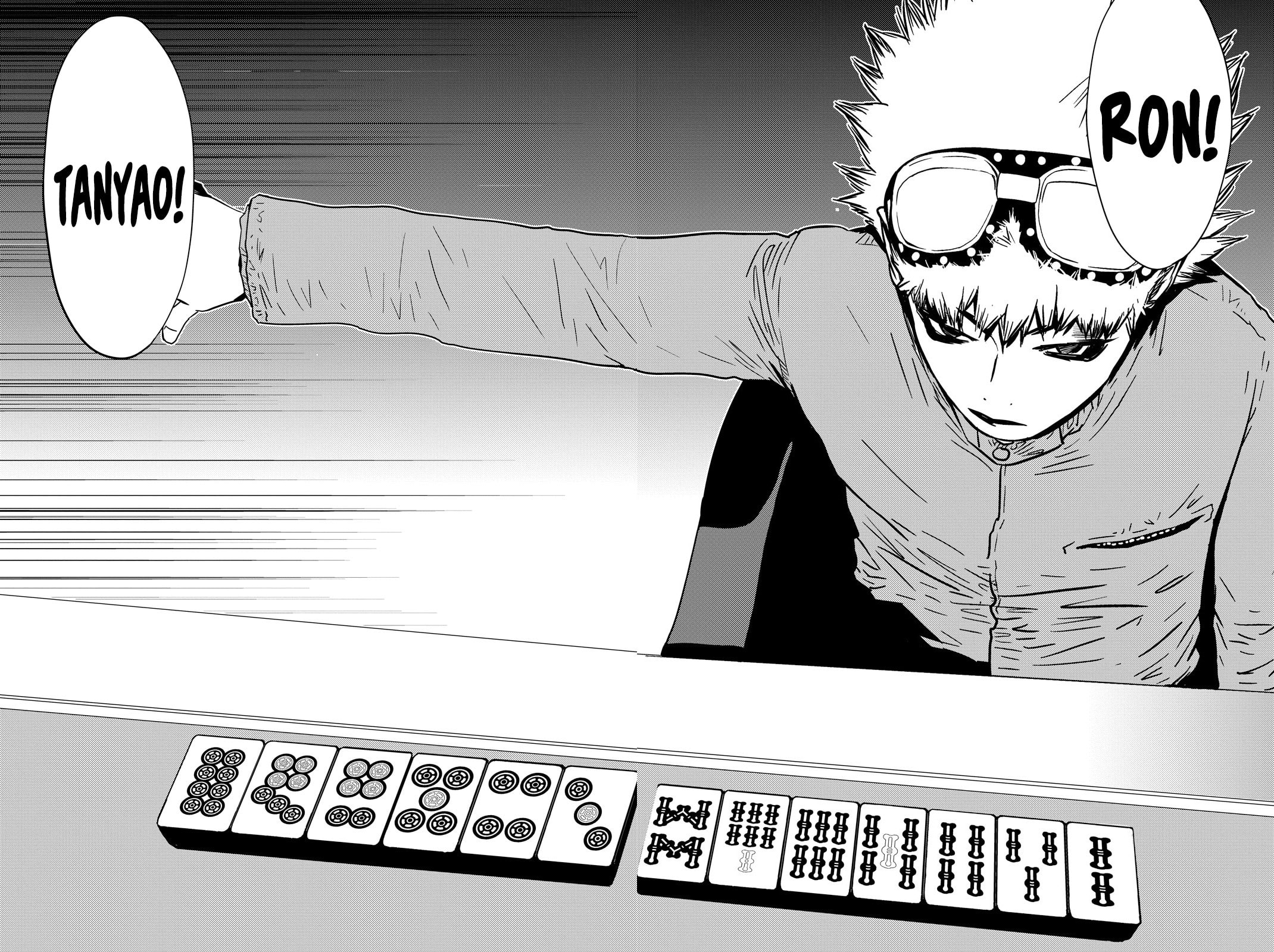 Read Muteki no Hito chapter 24 image 13 on Lezhin