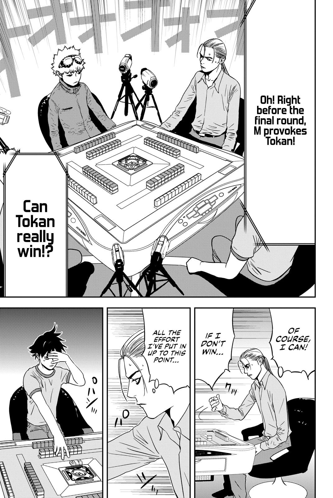 Read Muteki no Hito chapter 24 image 8 on Lezhin