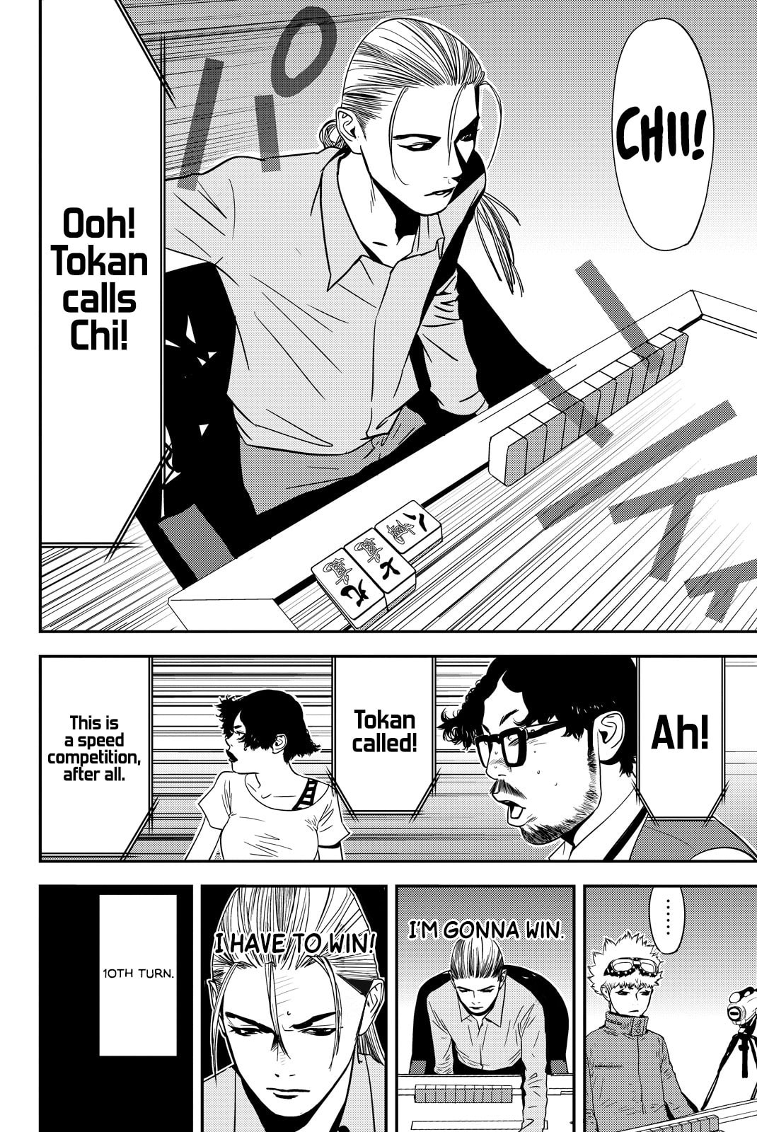 Read Muteki no Hito chapter 24 image 9 on Lezhin
