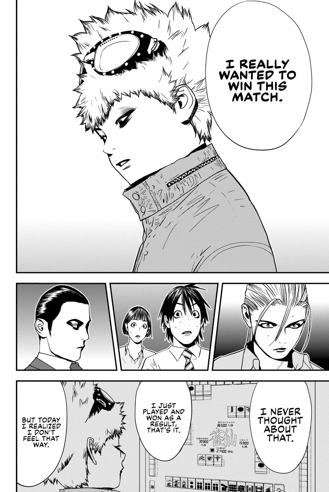 Read Muteki no Hito chapter 25 image 12 on Lezhin