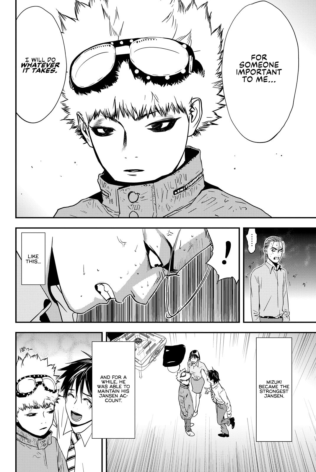 Read Muteki no Hito chapter 25 image 14 on Lezhin