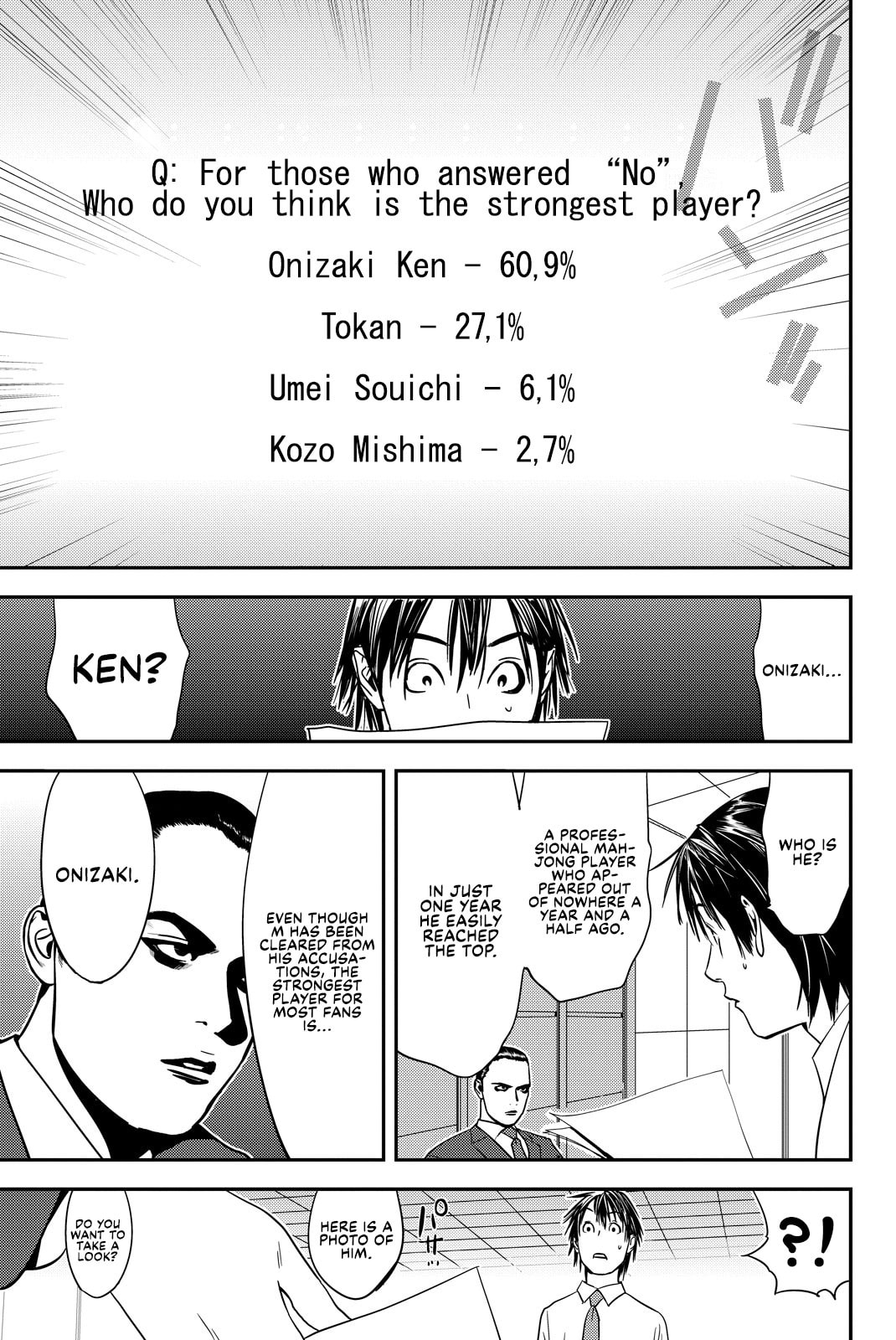 Read Muteki no Hito chapter 25 image 19 on Lezhin