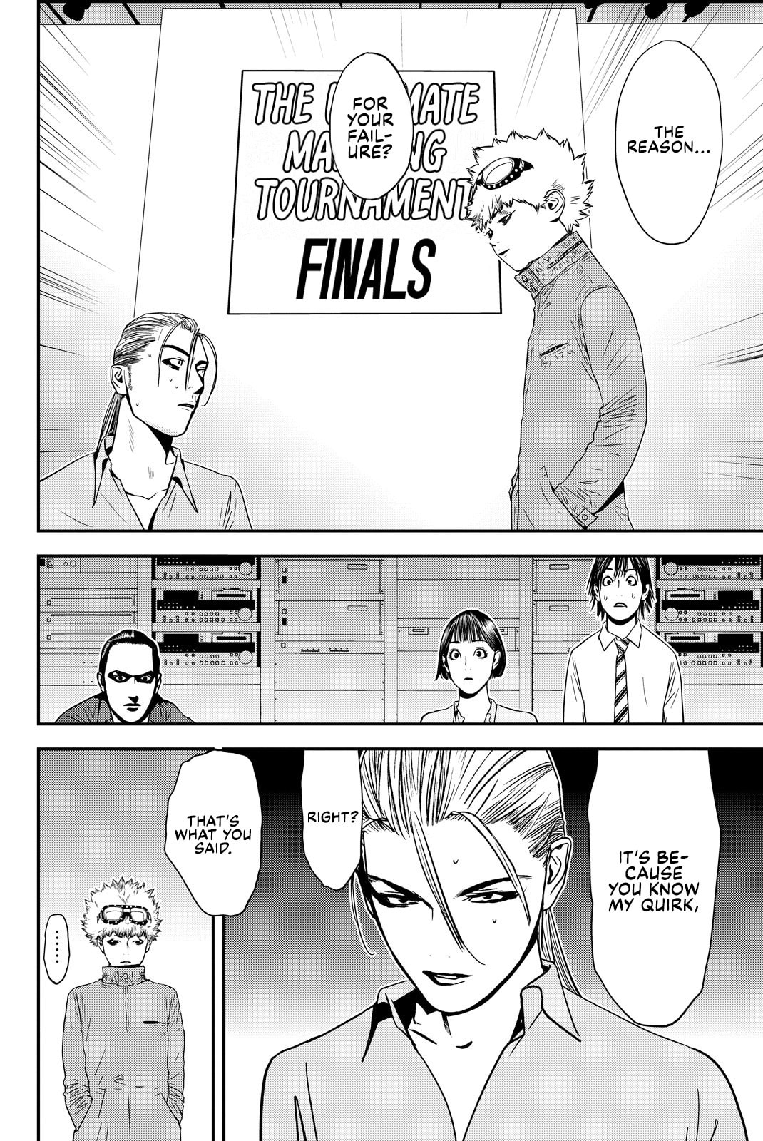 Read Muteki no Hito chapter 25 image 4 on Lezhin