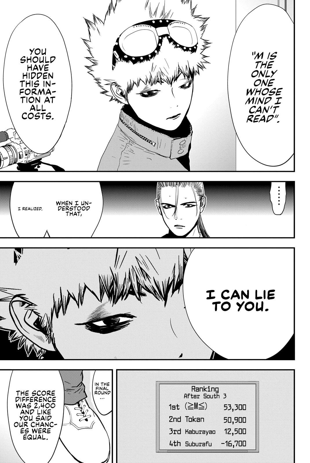 Read Muteki no Hito chapter 25 image 7 on Lezhin