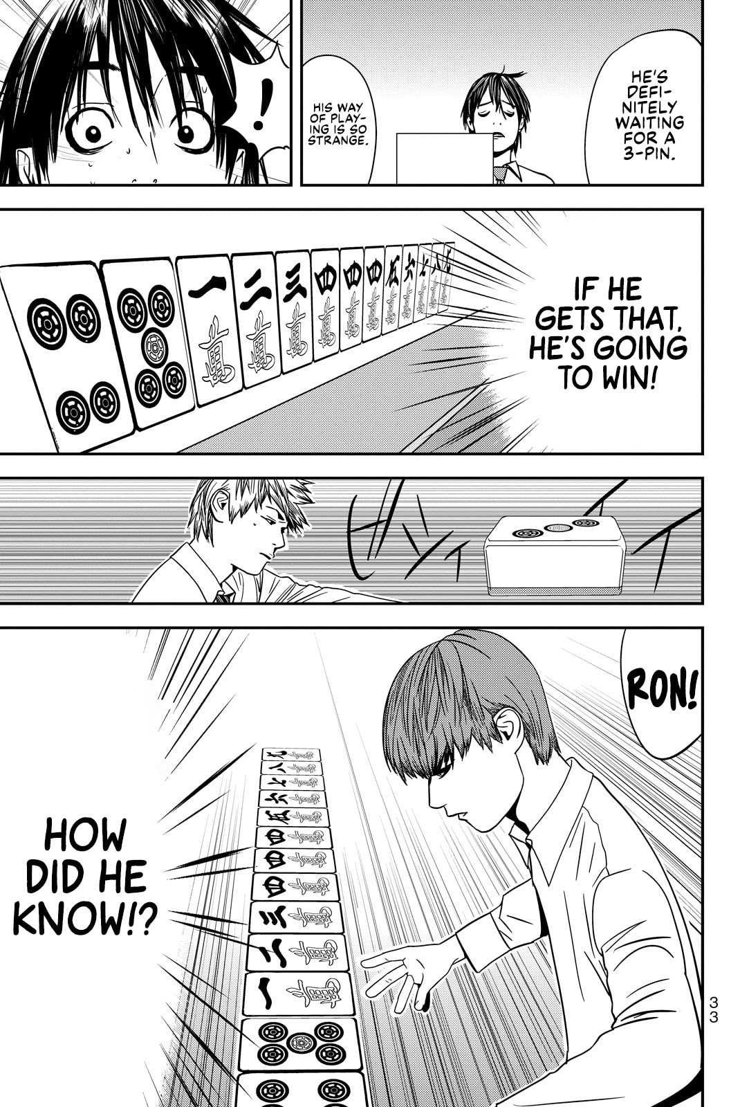 Read Muteki no Hito chapter 26 image 12 on Lezhin