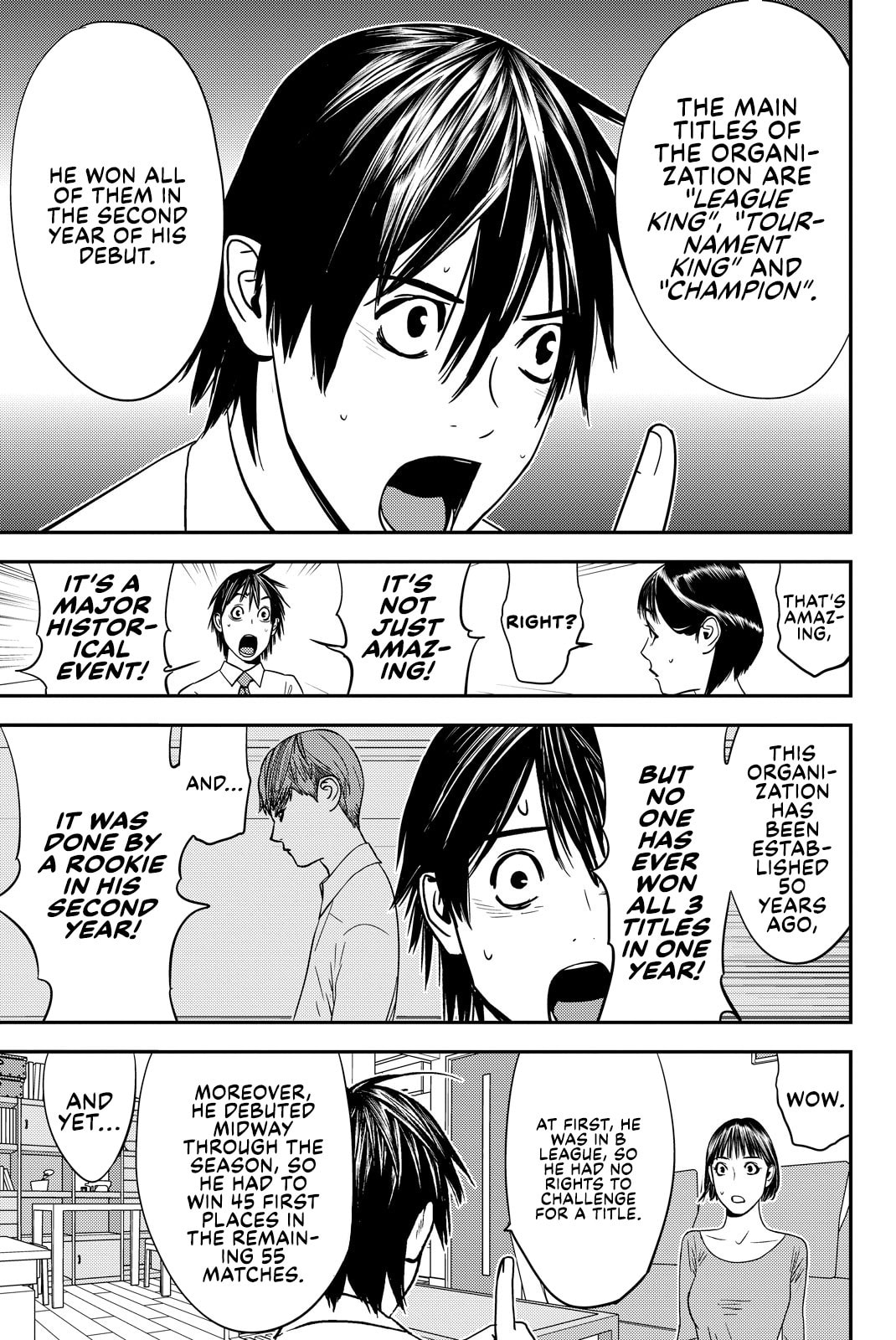 Read Muteki no Hito chapter 26 image 2 on Lezhin