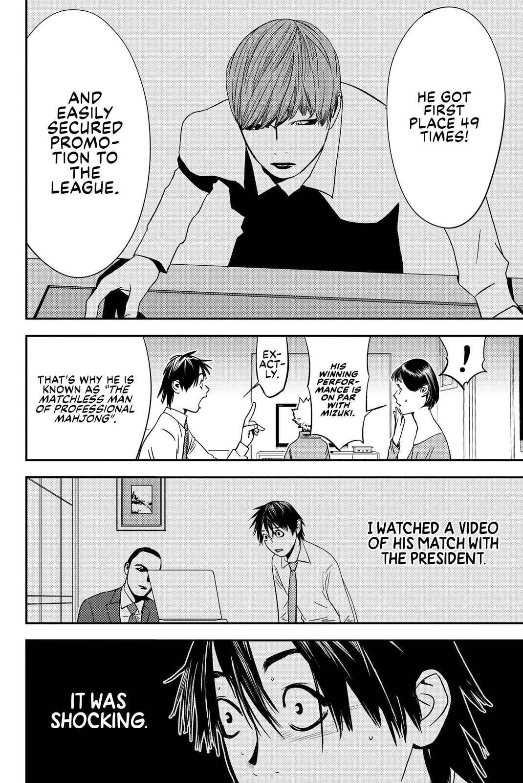 Read Muteki no Hito chapter 26 image 3 on Lezhin