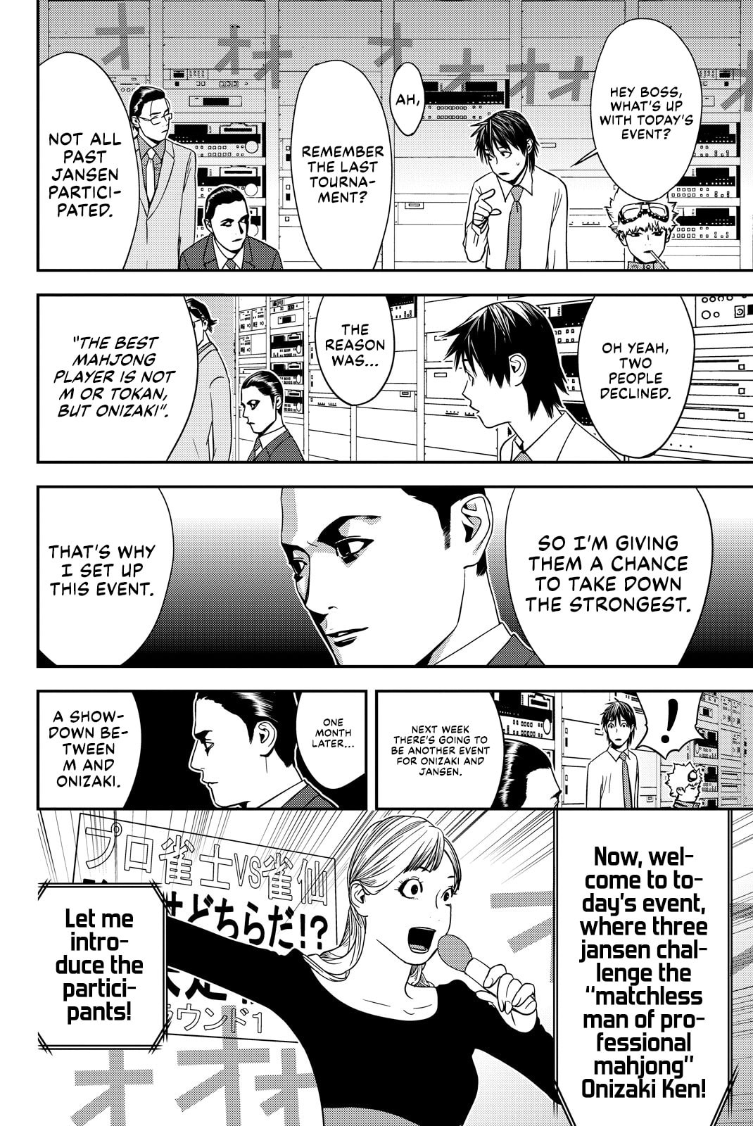 Read Muteki no Hito chapter 27 image 1 on Lezhin