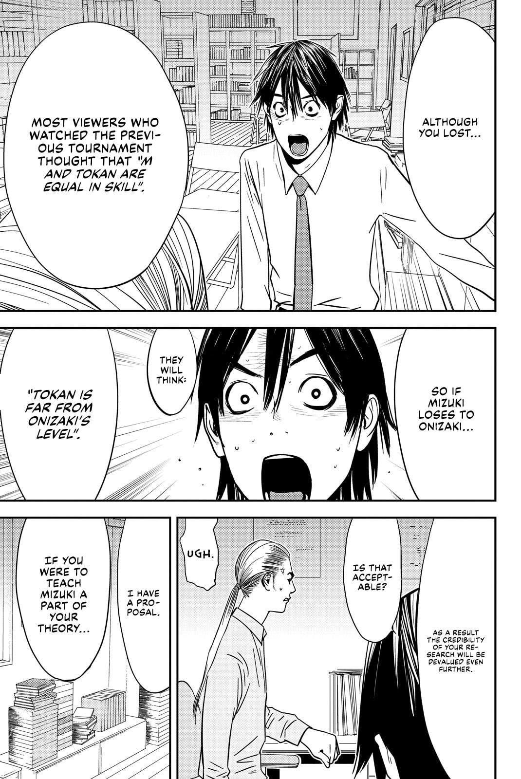 Read Muteki no Hito chapter 27 image 10 on Lezhin