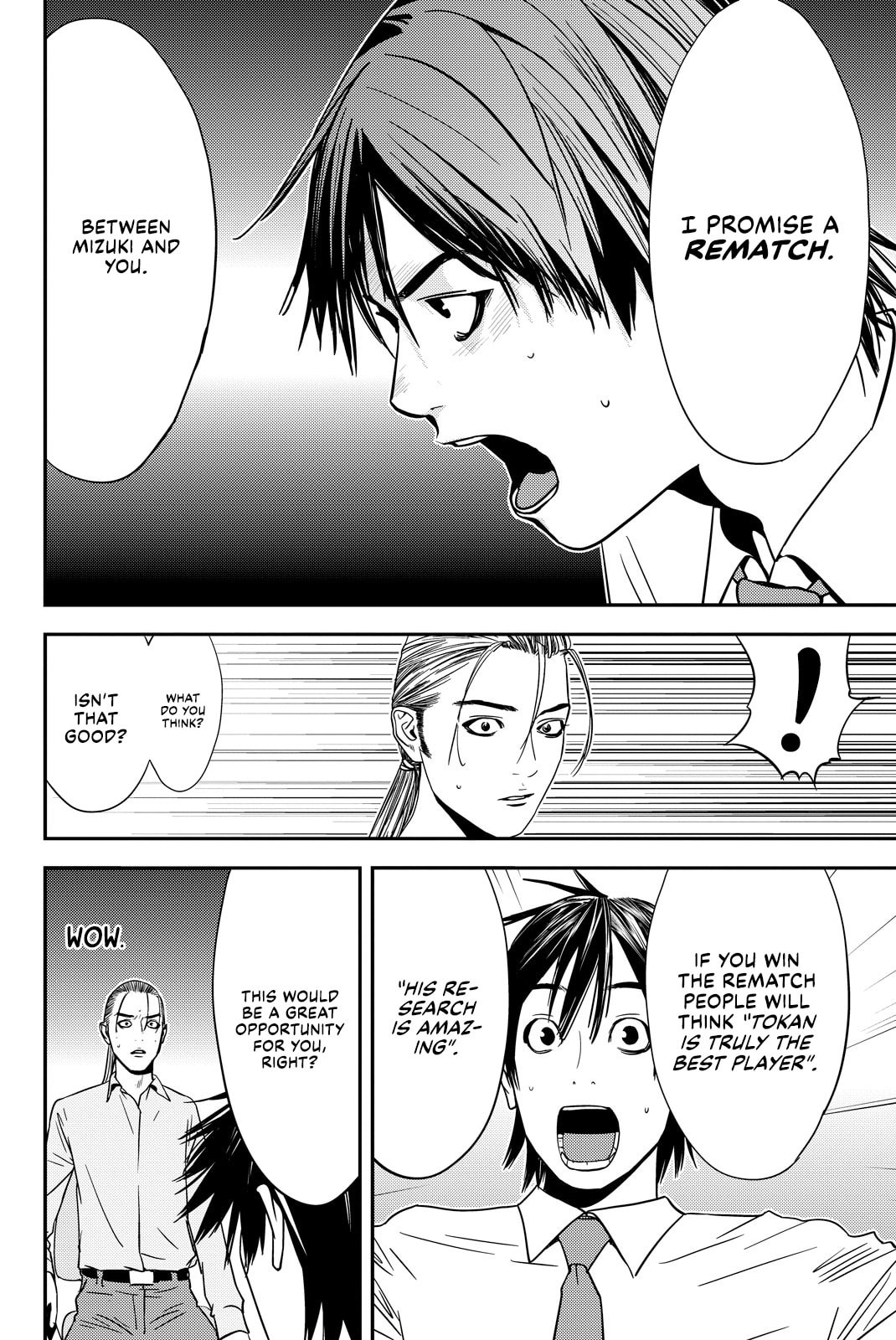 Read Muteki no Hito chapter 27 image 11 on Lezhin