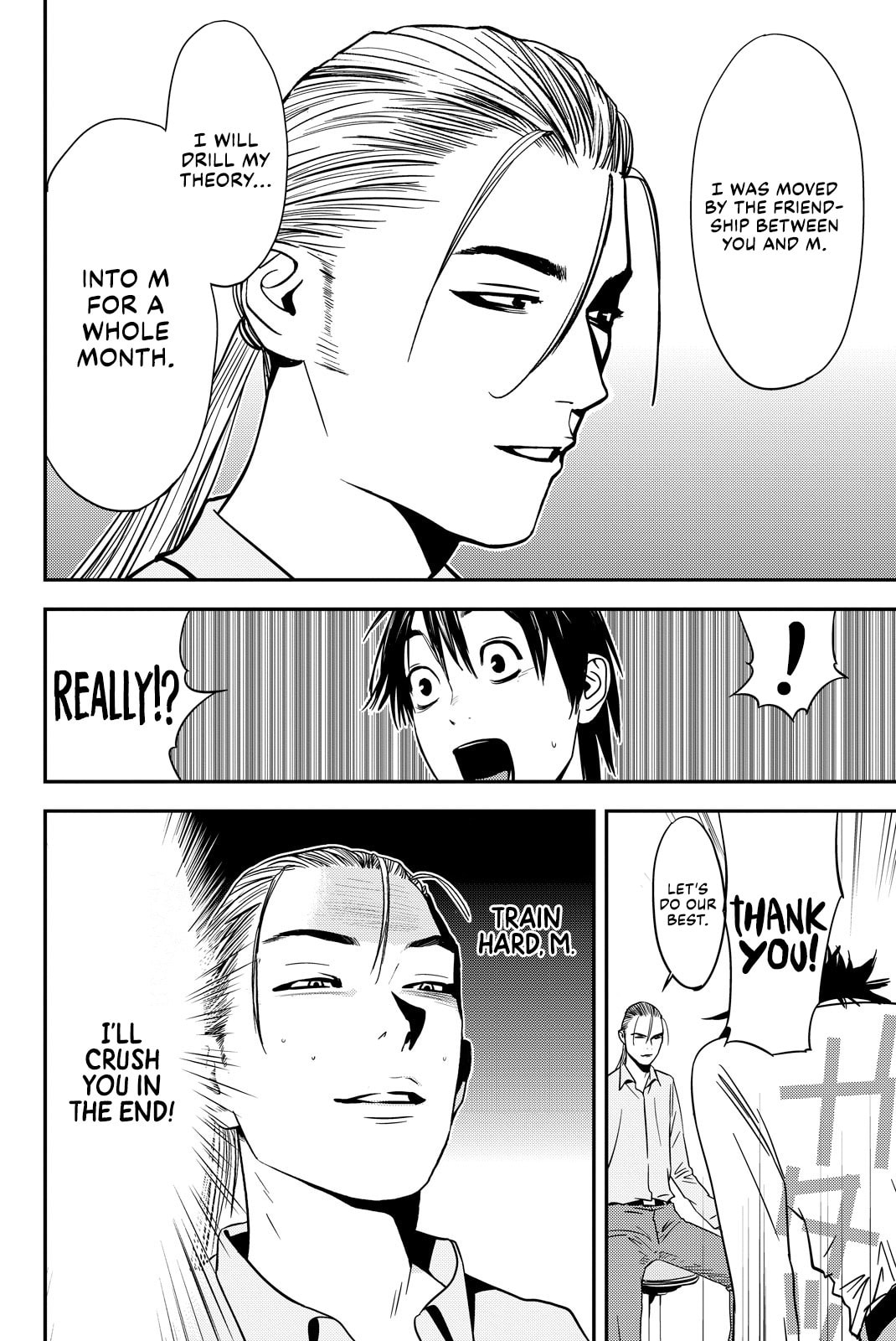 Read Muteki no Hito chapter 27 image 13 on Lezhin