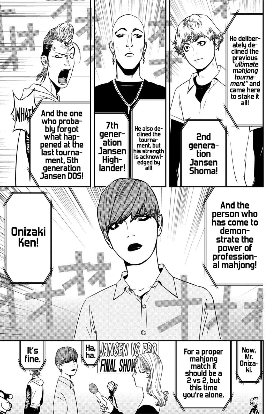 Read Muteki no Hito chapter 27 image 2 on Lezhin