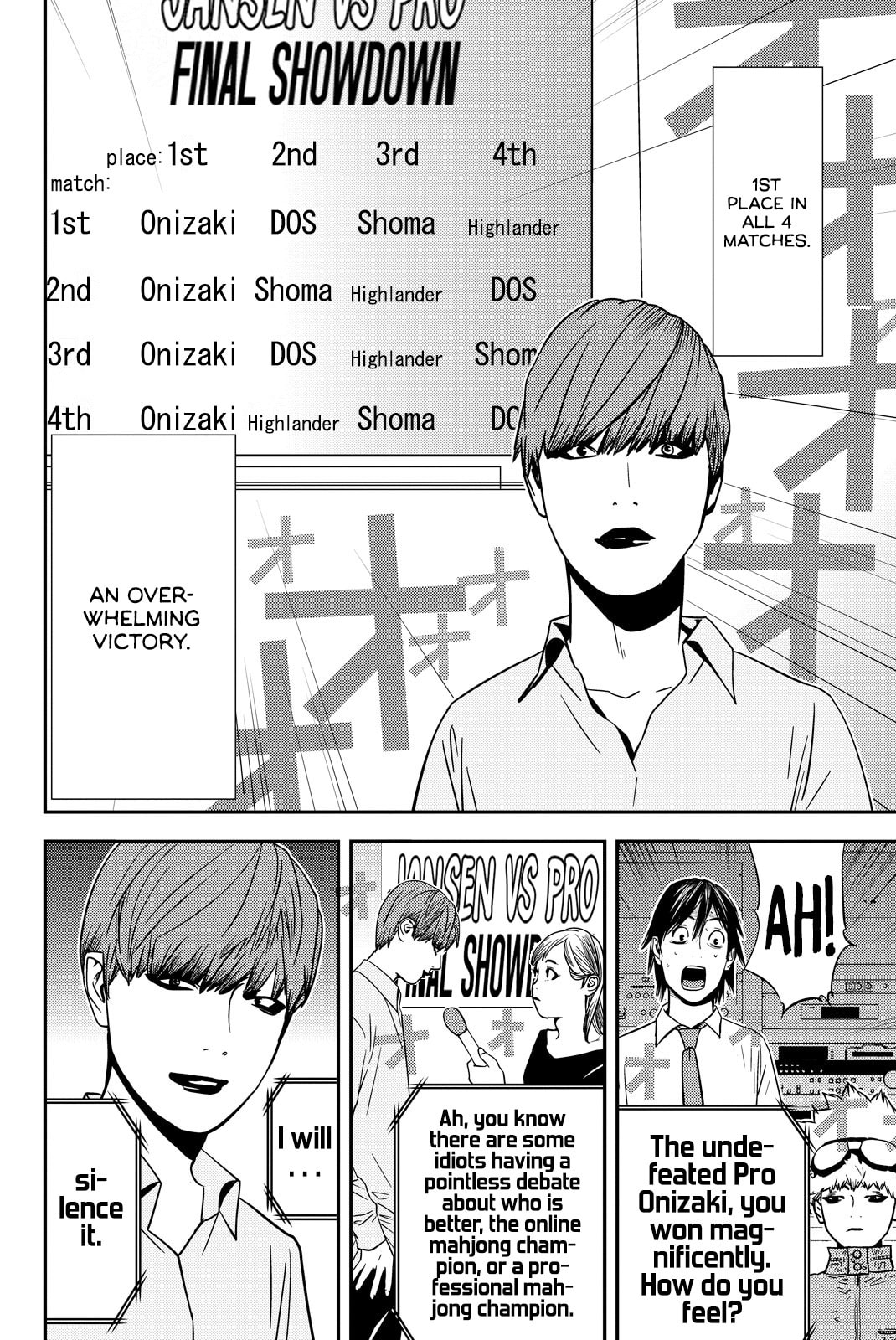 Read Muteki no Hito chapter 27 image 5 on Lezhin