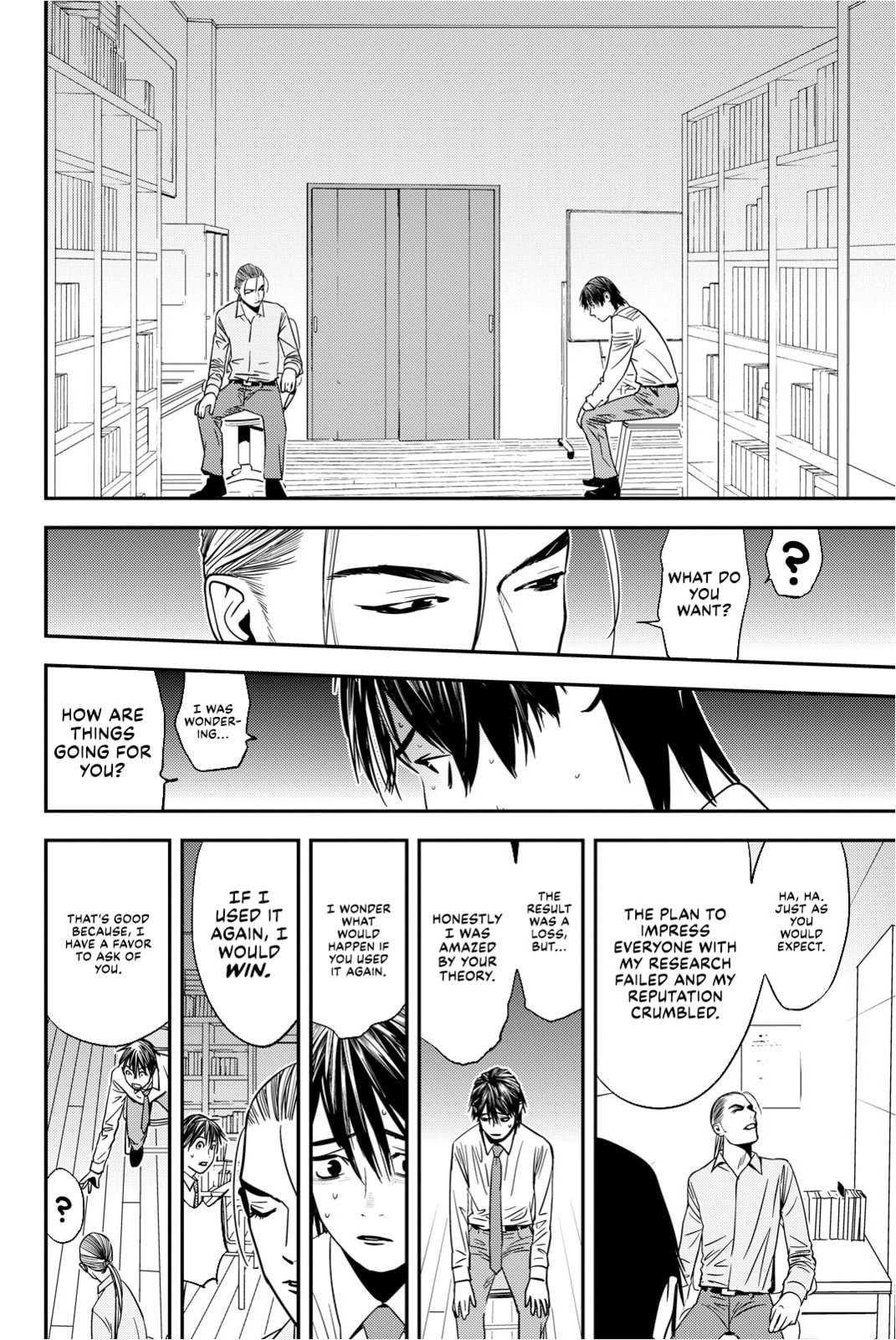 Read Muteki no Hito chapter 27 image 7 on Lezhin