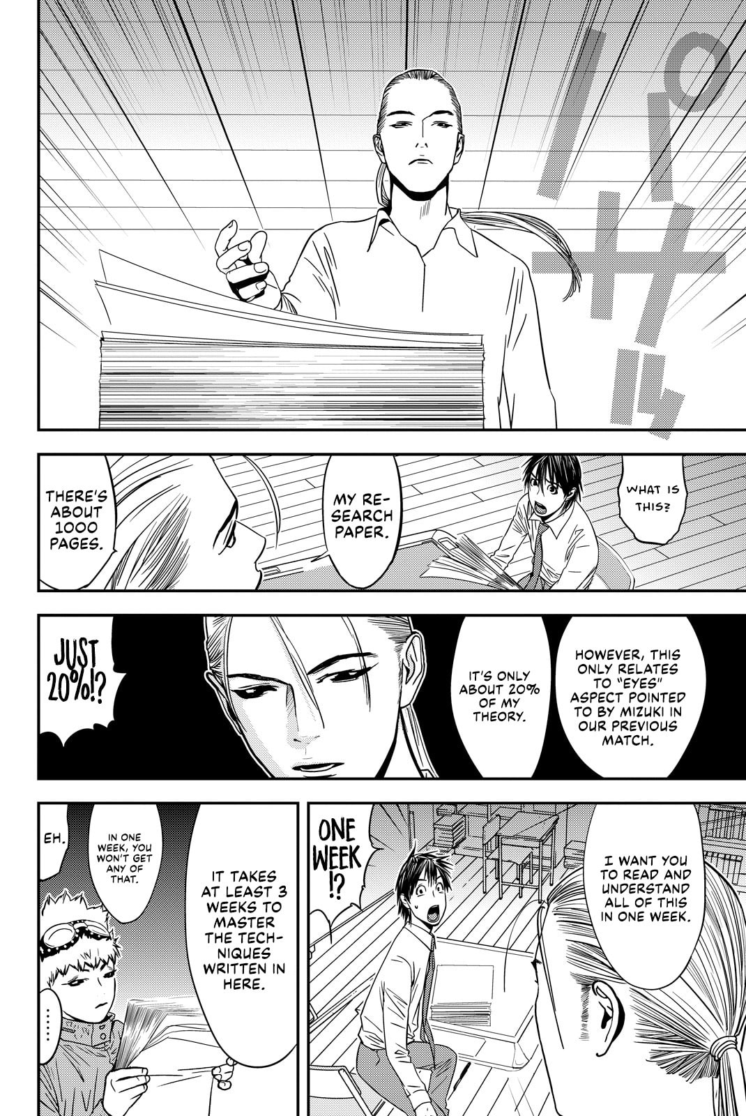 Read Muteki no Hito chapter 28 image 1 on Lezhin