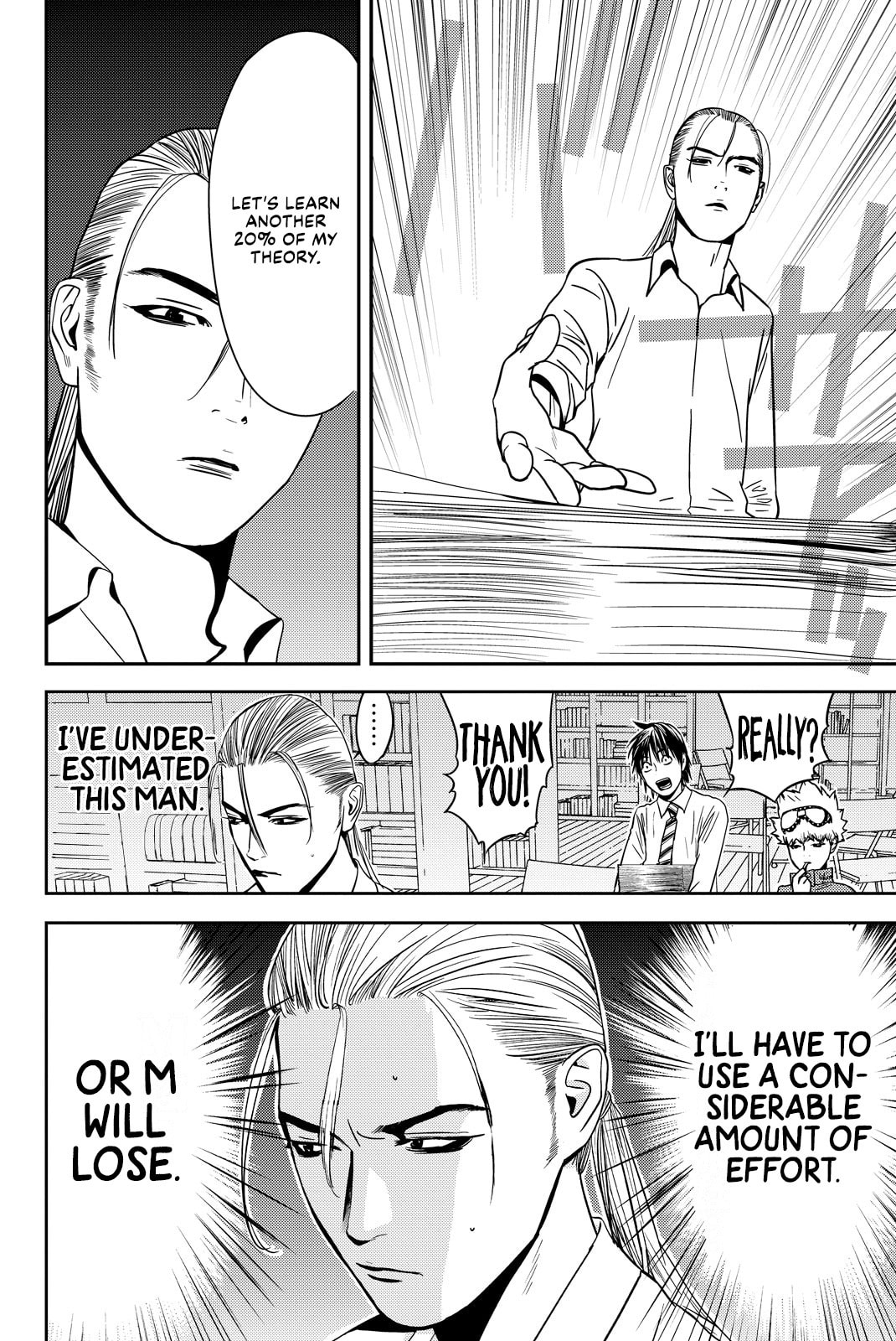 Read Muteki no Hito chapter 28 image 11 on Lezhin