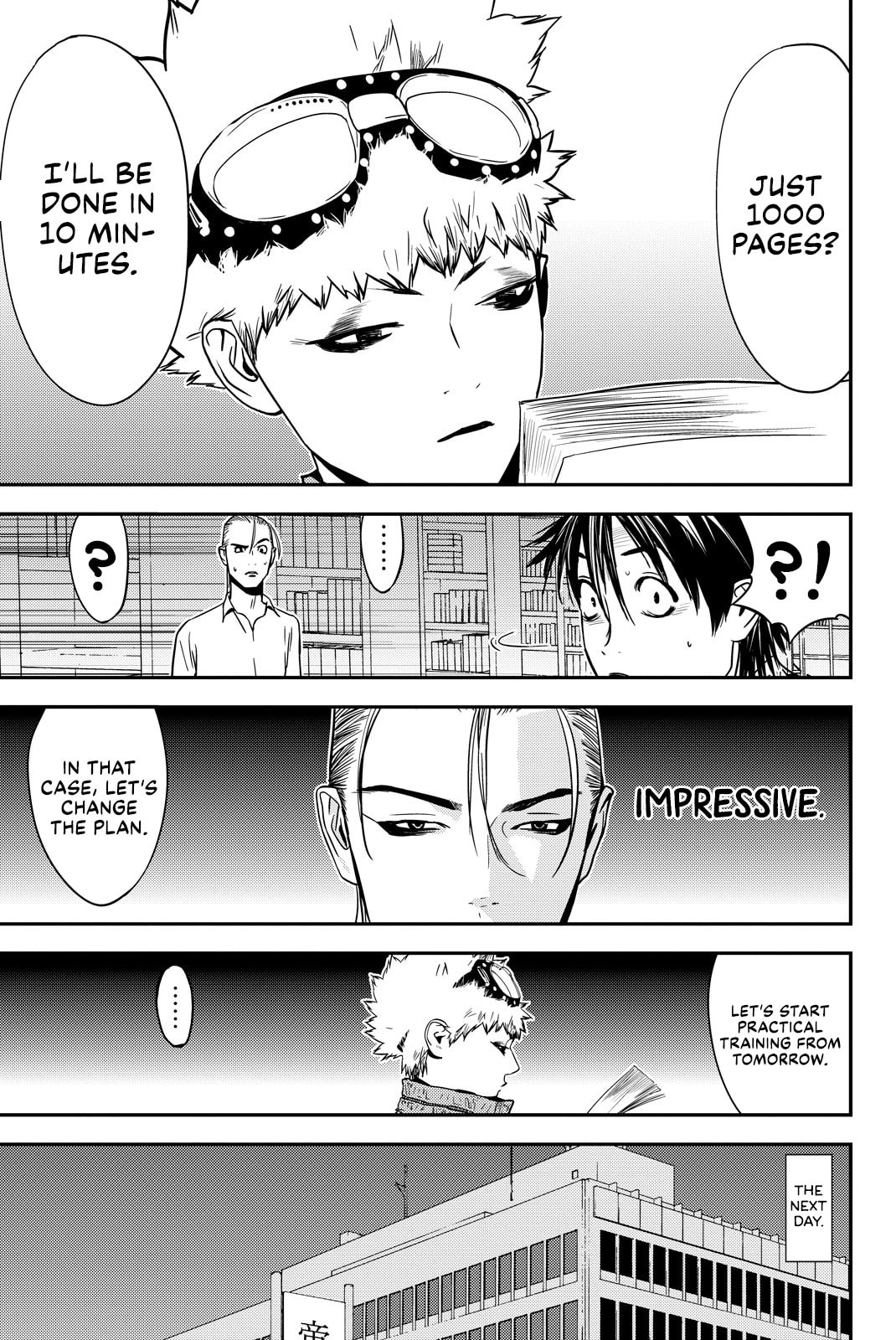 Read Muteki no Hito chapter 28 image 2 on Lezhin