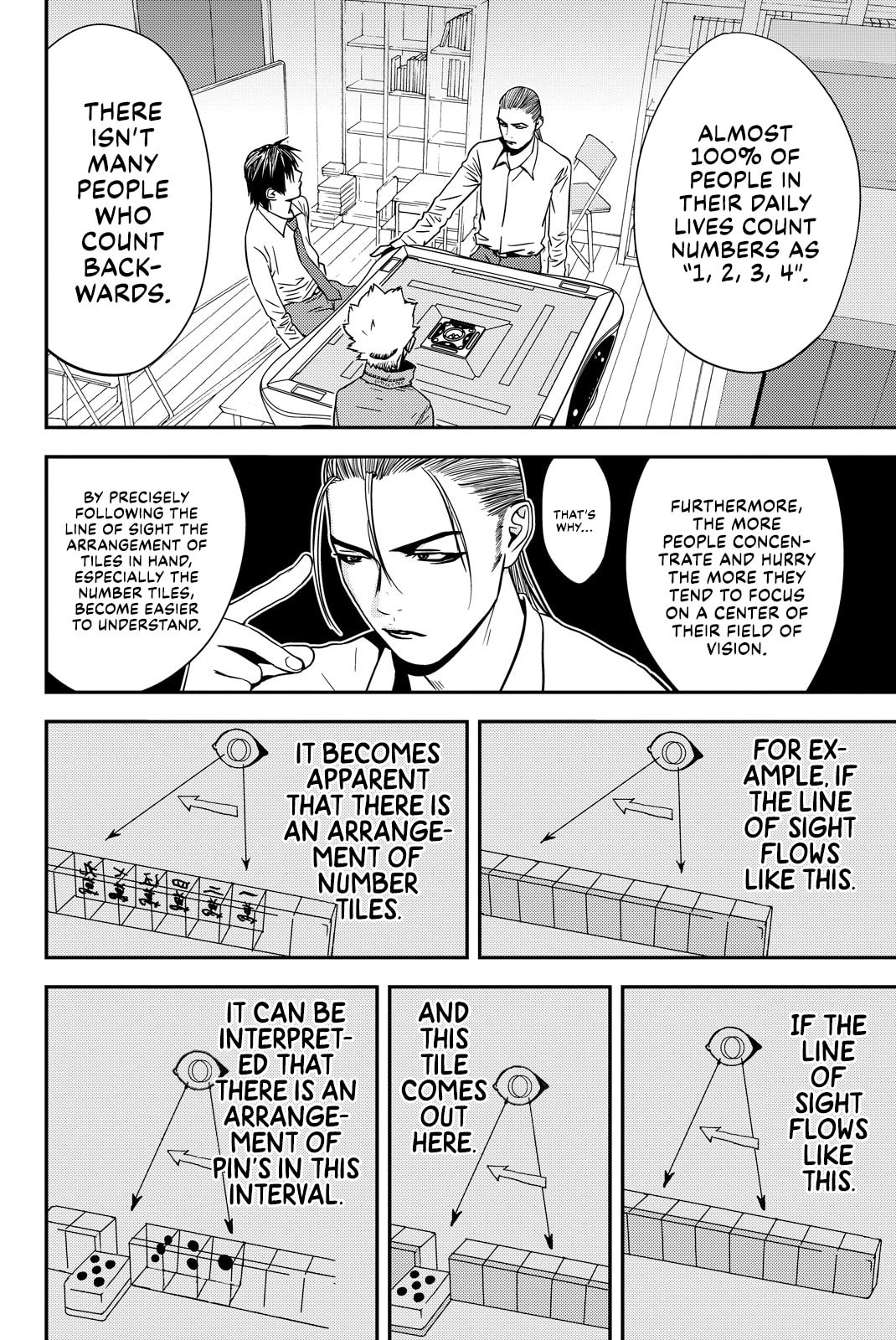 Read Muteki no Hito chapter 28 image 3 on Lezhin