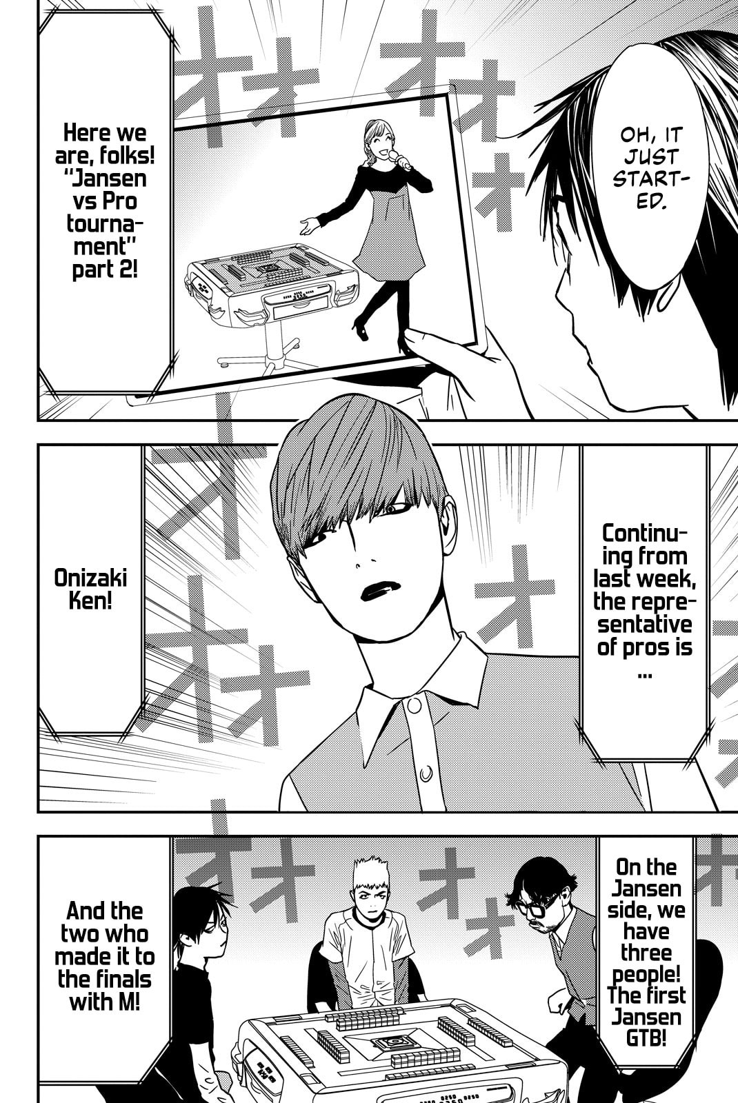 Read Muteki no Hito chapter 28 image 7 on Lezhin