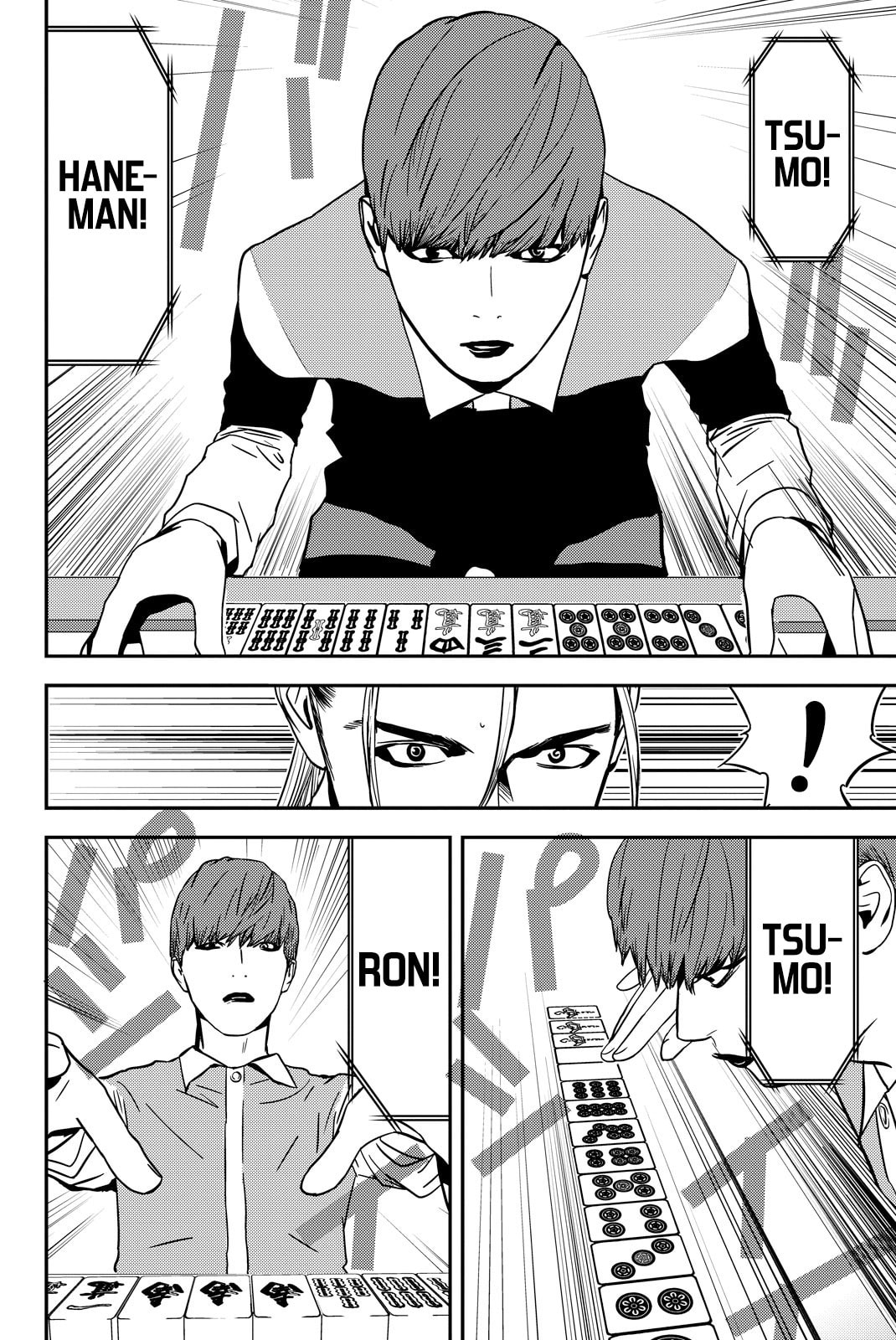 Read Muteki no Hito chapter 28 image 9 on Lezhin