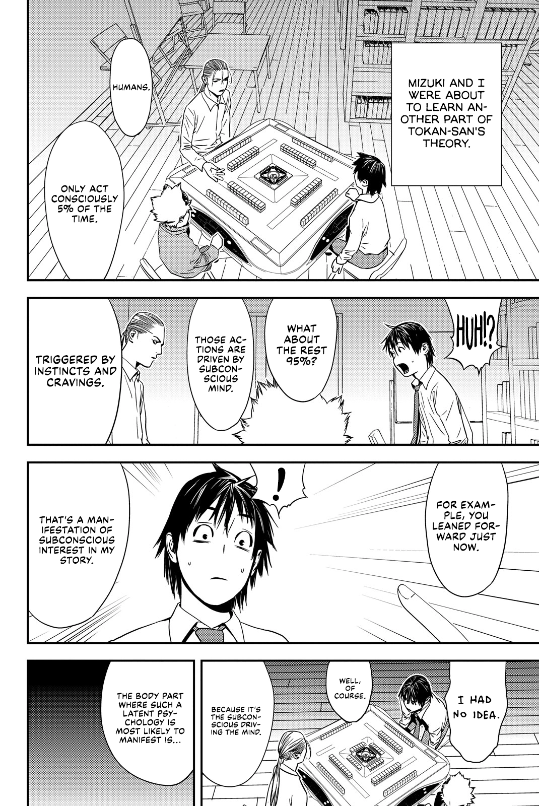 Read Muteki no Hito chapter 29 image 1 on Lezhin