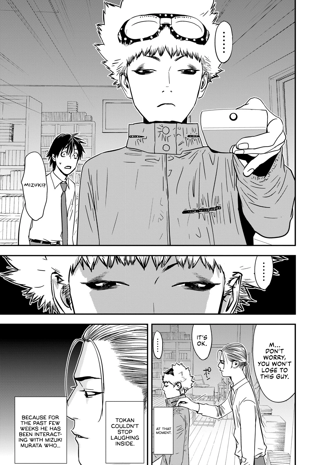 Read Muteki no Hito chapter 29 image 10 on Lezhin