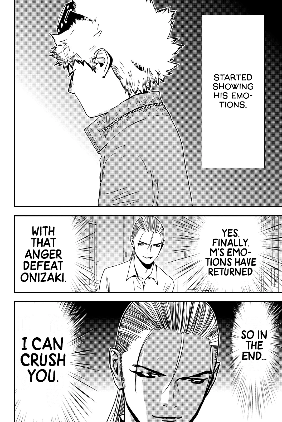Read Muteki no Hito chapter 29 image 11 on Lezhin