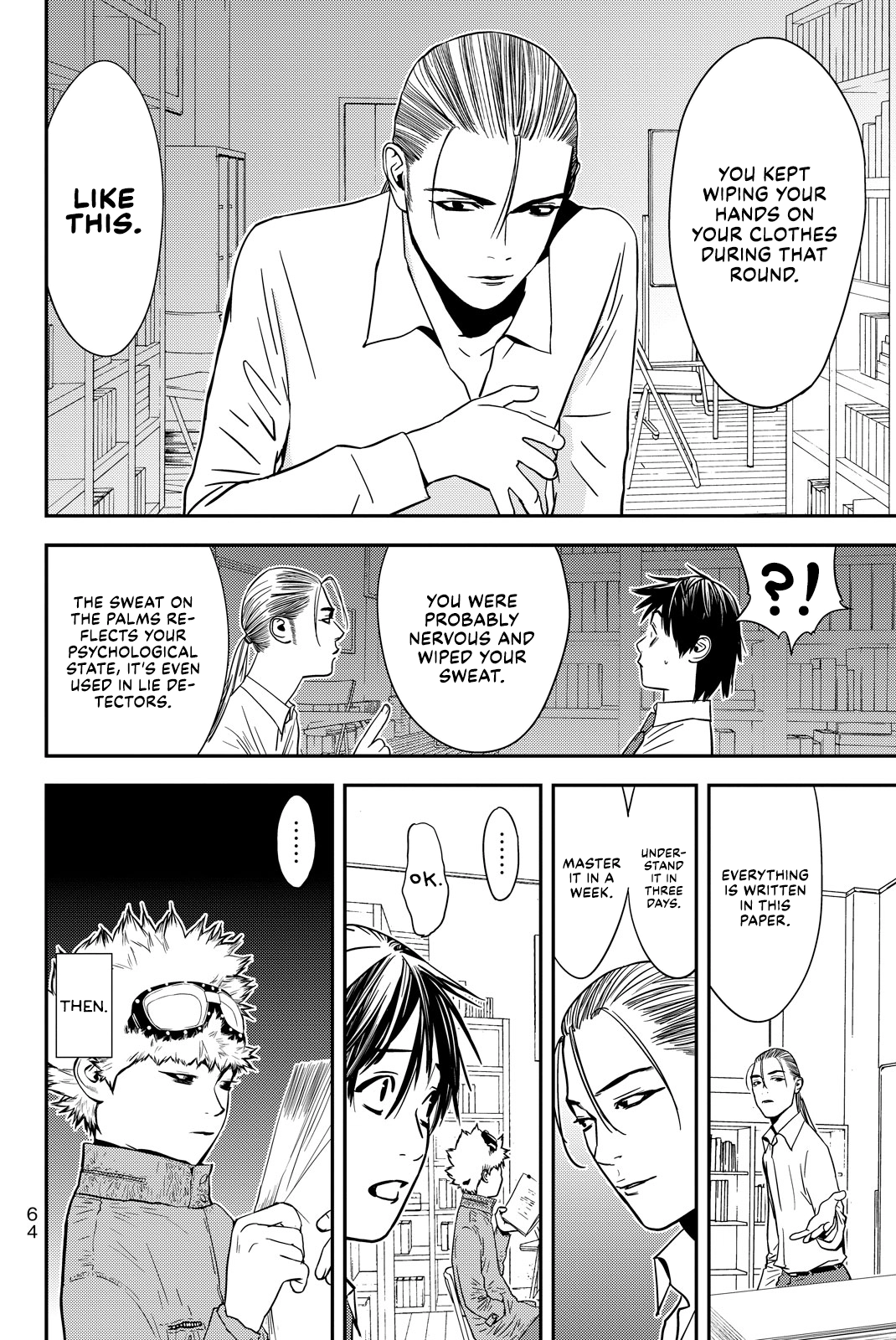 Read Muteki no Hito chapter 29 image 3 on Lezhin