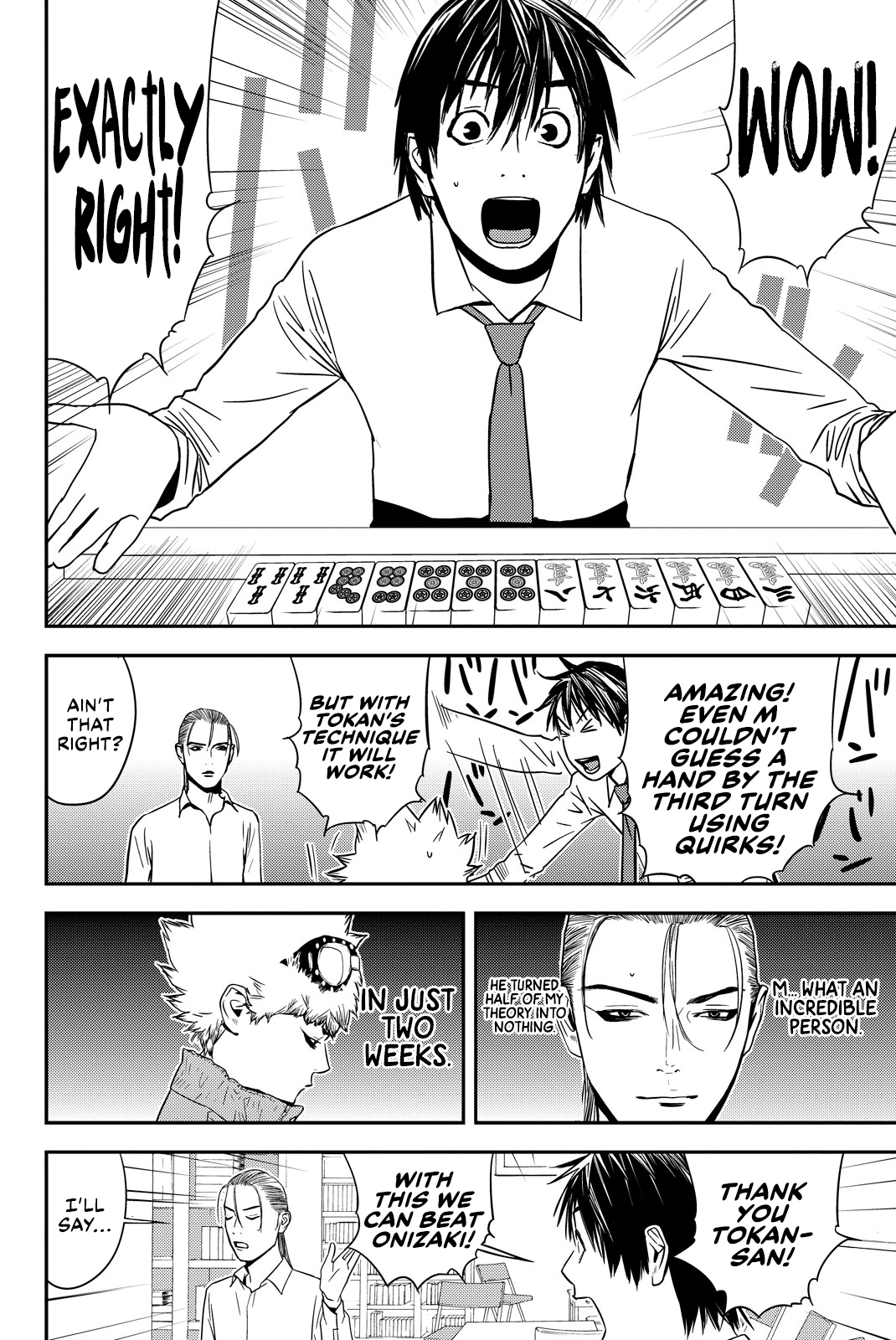 Read Muteki no Hito chapter 29 image 5 on Lezhin