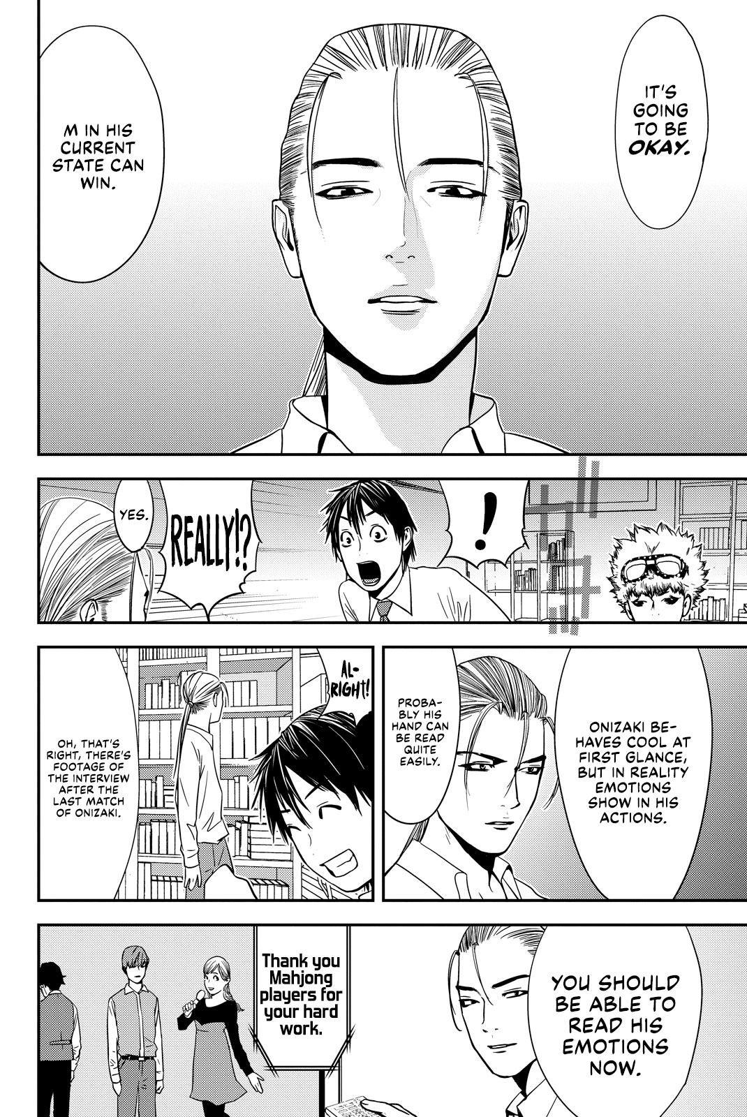Read Muteki no Hito chapter 29 image 7 on Lezhin