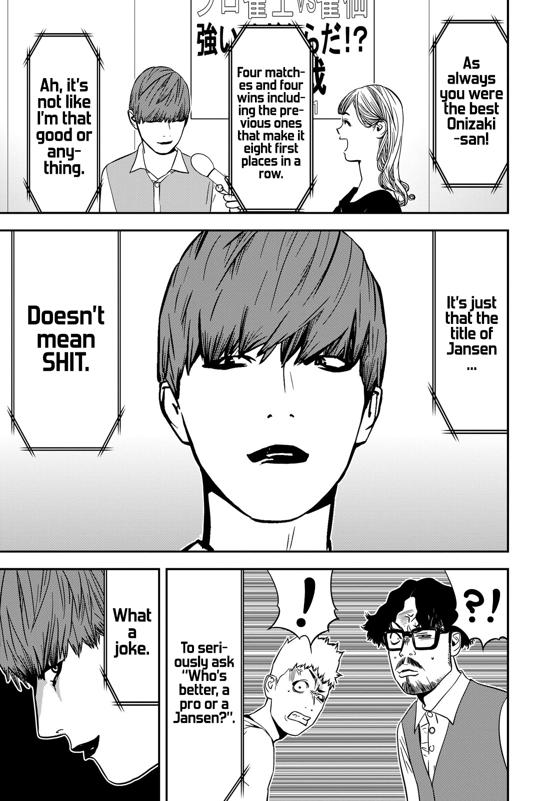 Read Muteki no Hito chapter 29 image 8 on Lezhin