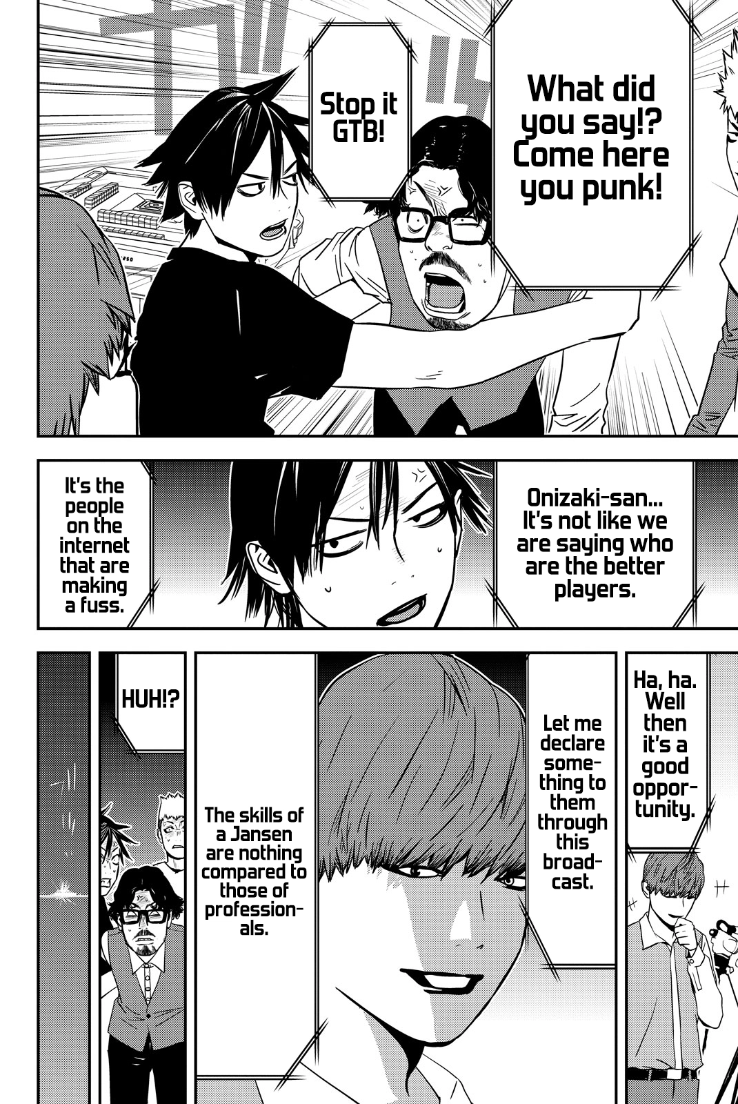 Read Muteki no Hito chapter 29 image 9 on Lezhin