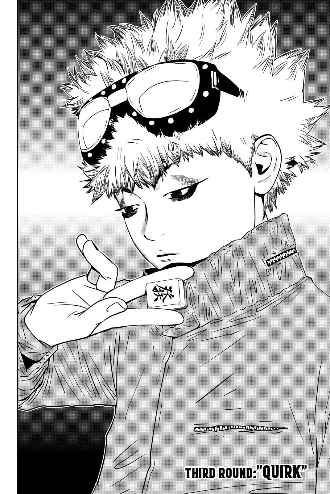Read Muteki no Hito chapter 3 image 1 on Lezhin