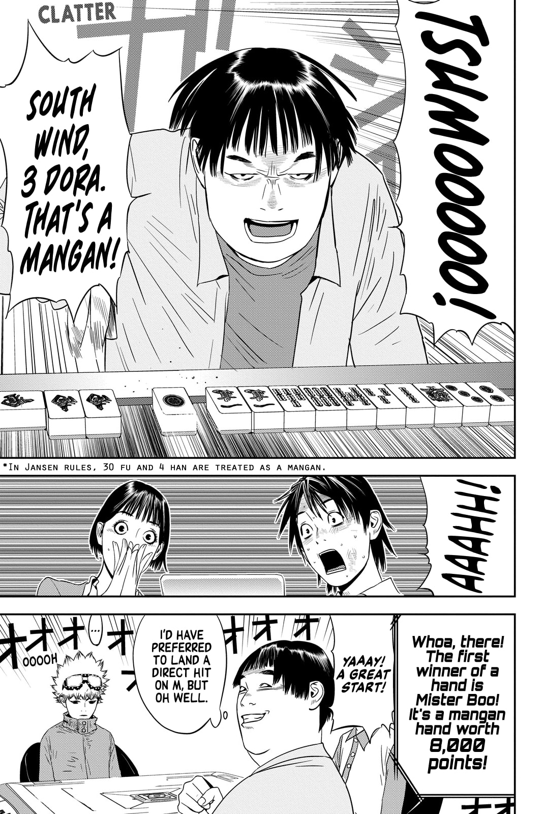 Read Muteki no Hito chapter 3 image 10 on Lezhin