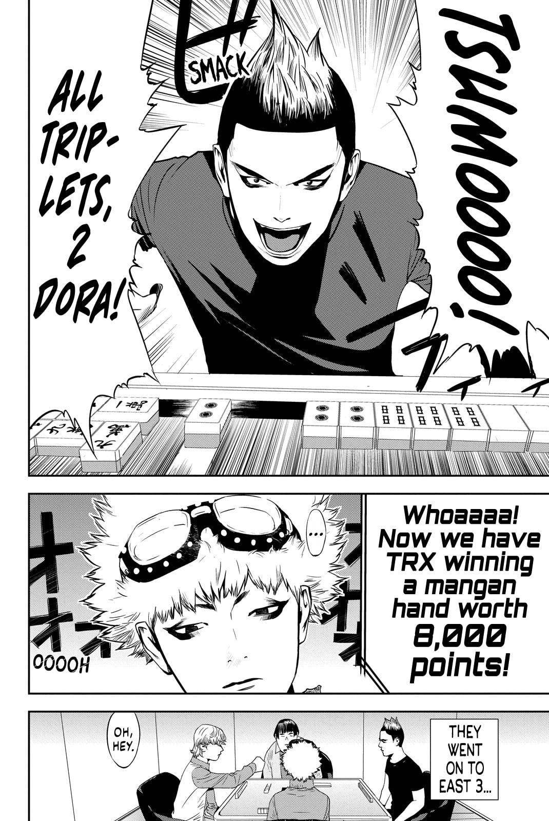 Read Muteki no Hito chapter 3 image 13 on Lezhin