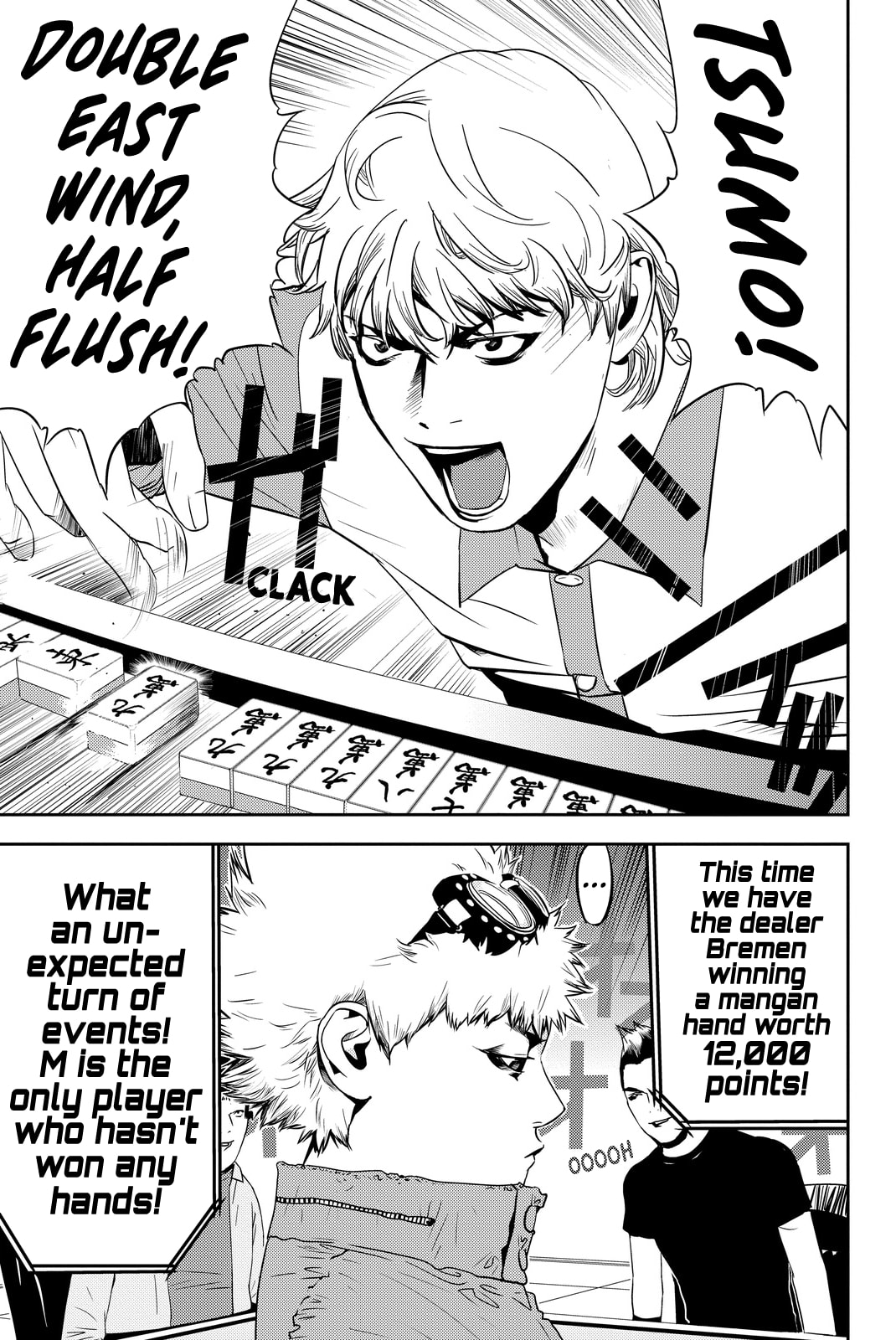 Read Muteki no Hito chapter 3 image 14 on Lezhin
