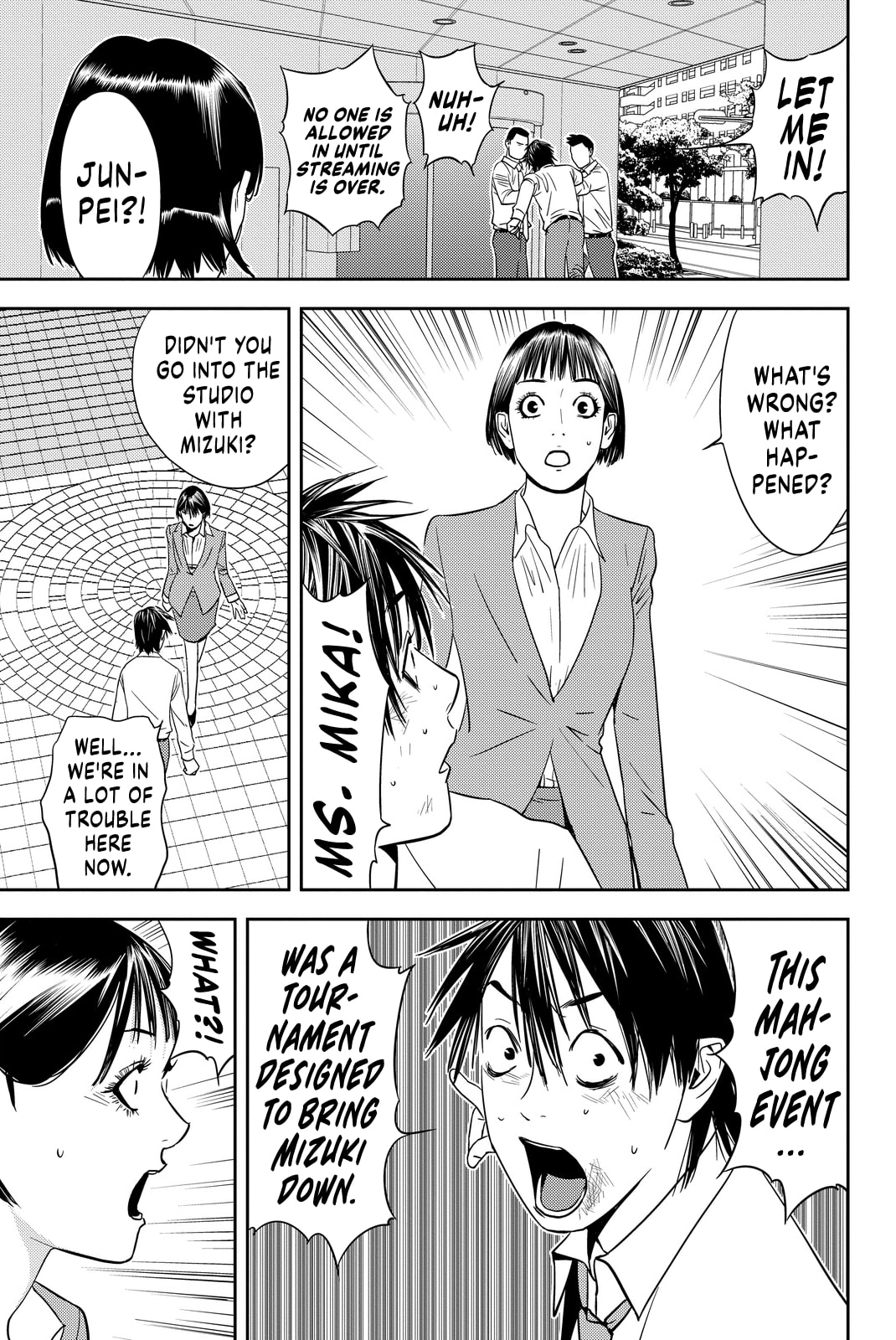 Read Muteki no Hito chapter 3 image 2 on Lezhin