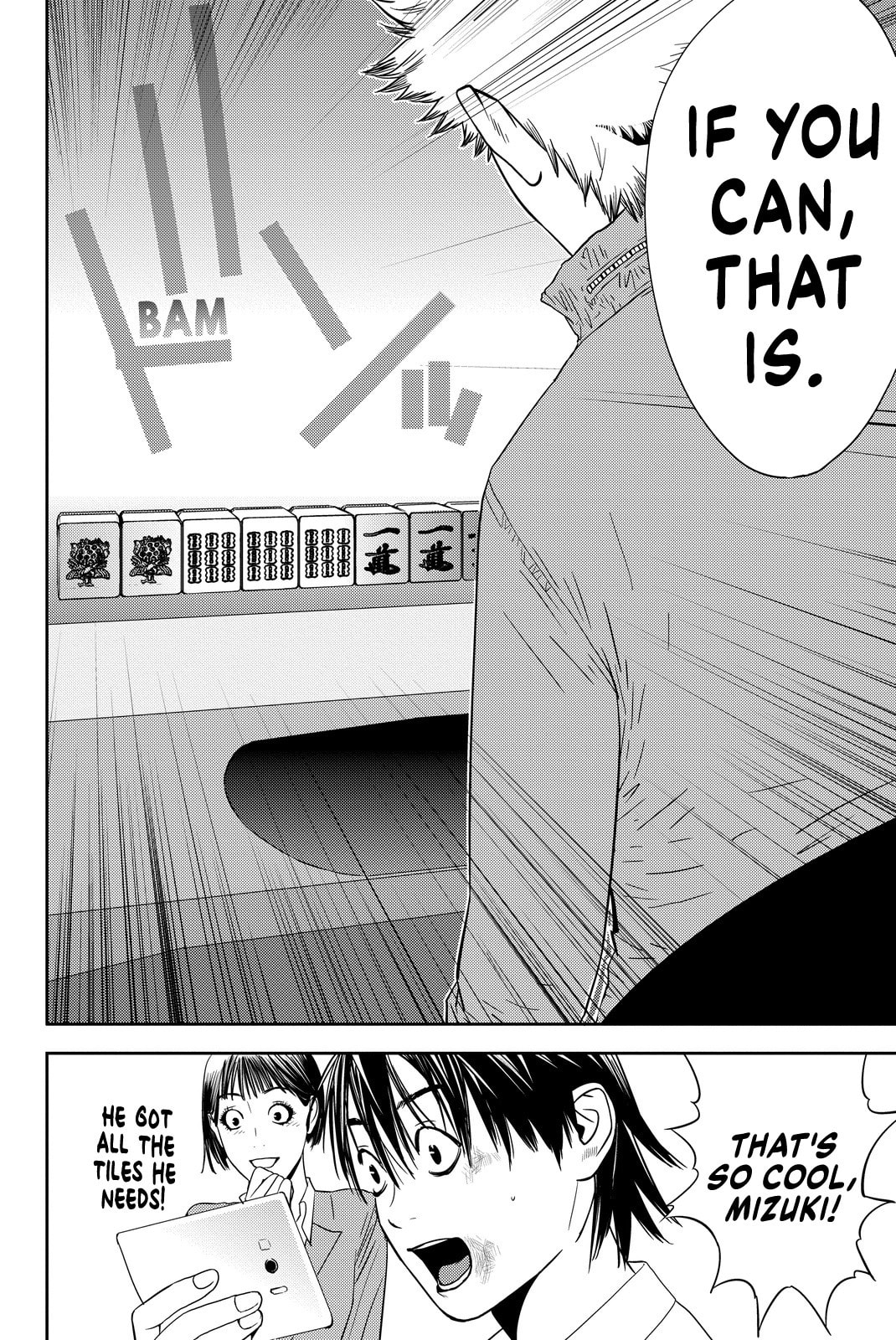 Read Muteki no Hito chapter 3 image 25 on Lezhin