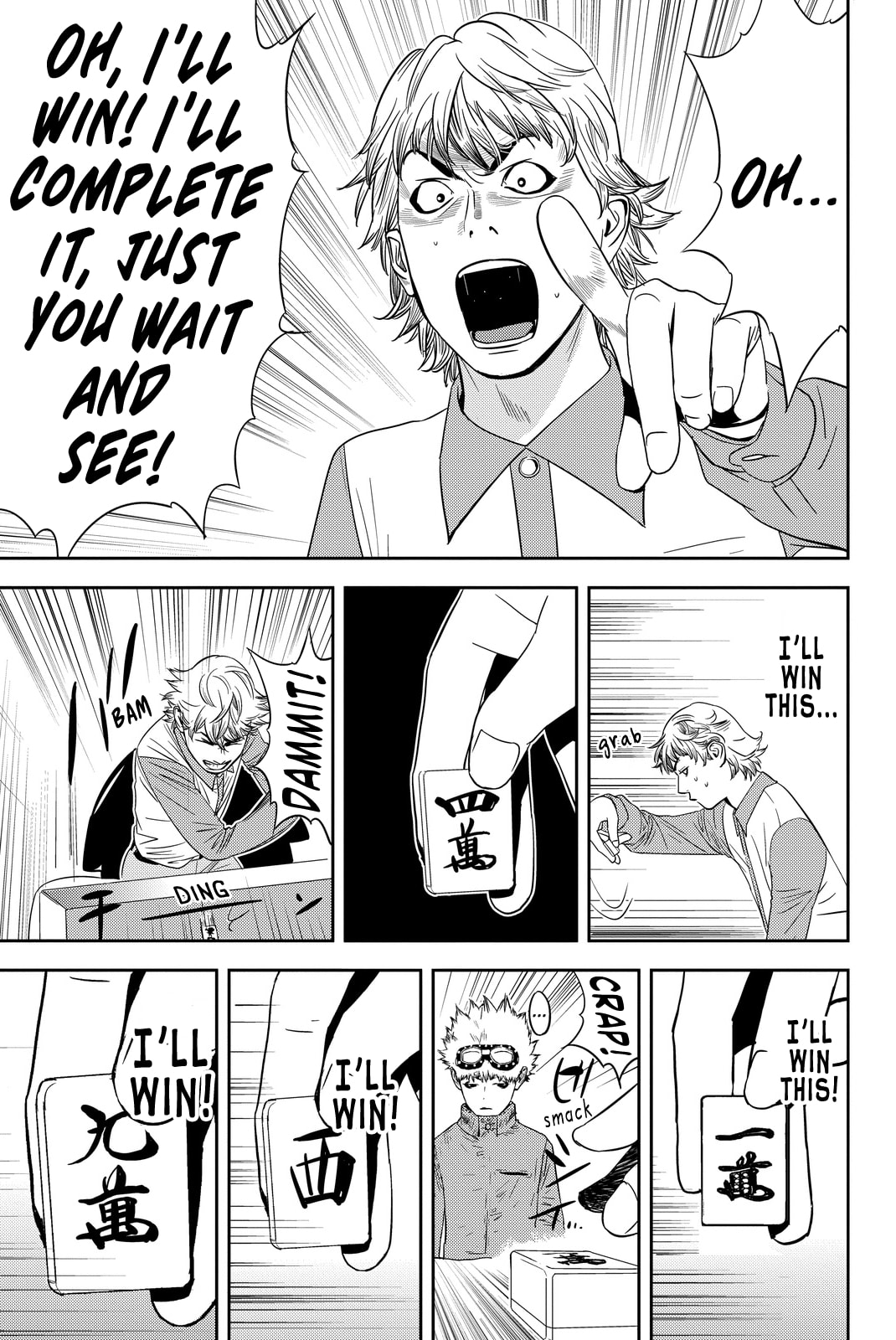 Read Muteki no Hito chapter 3 image 26 on Lezhin