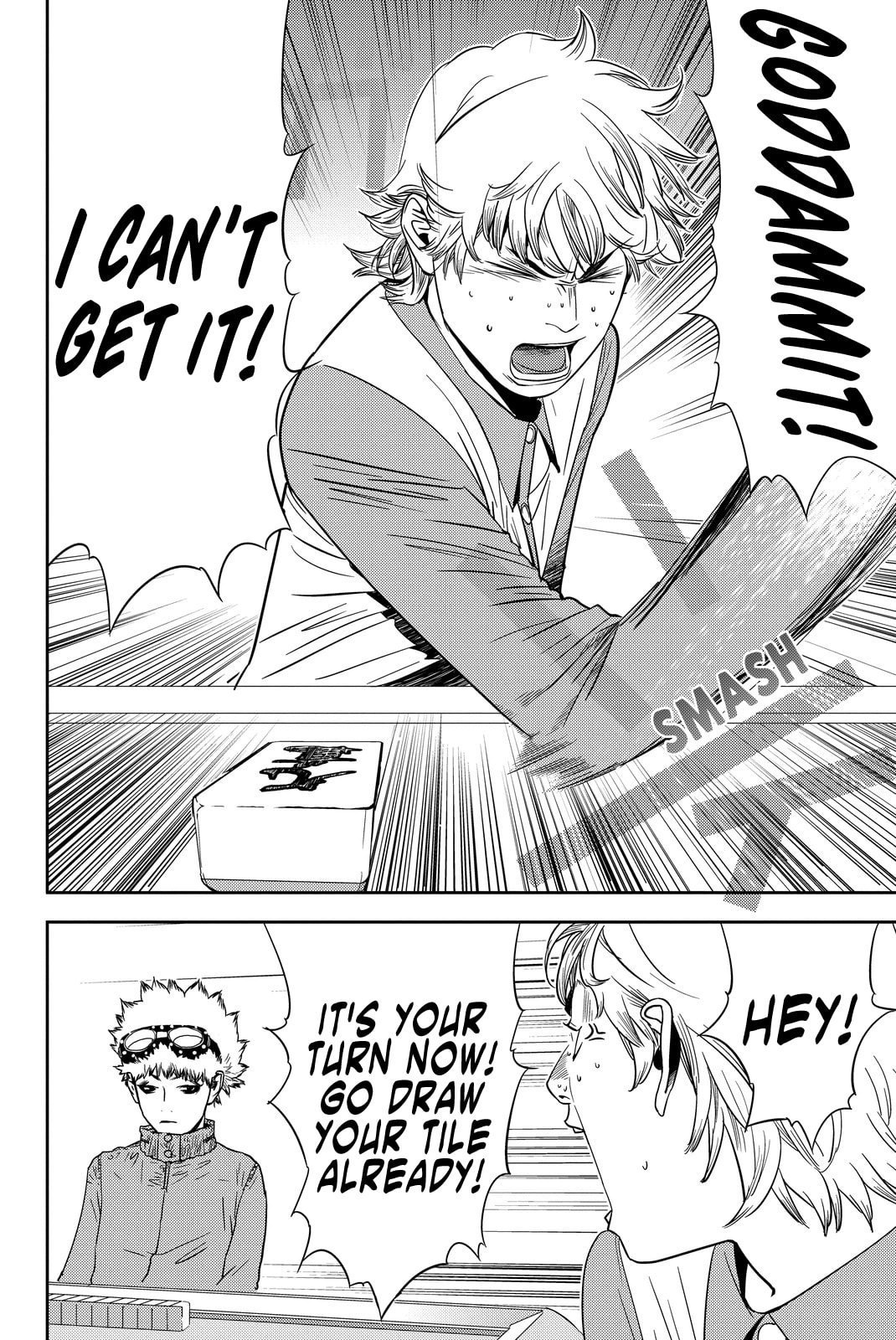 Read Muteki no Hito chapter 3 image 27 on Lezhin