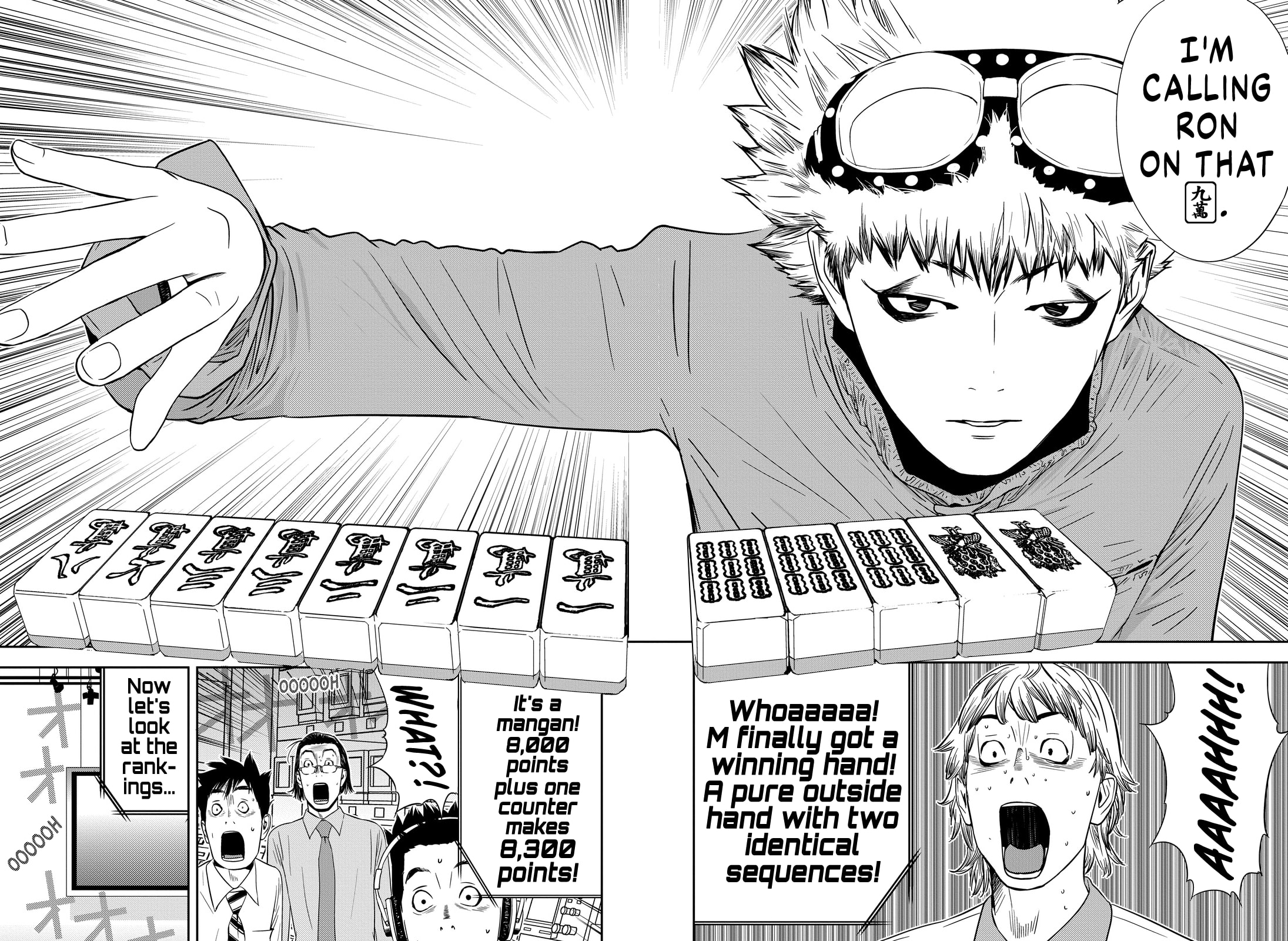 Read Muteki no Hito chapter 3 image 29 on Lezhin